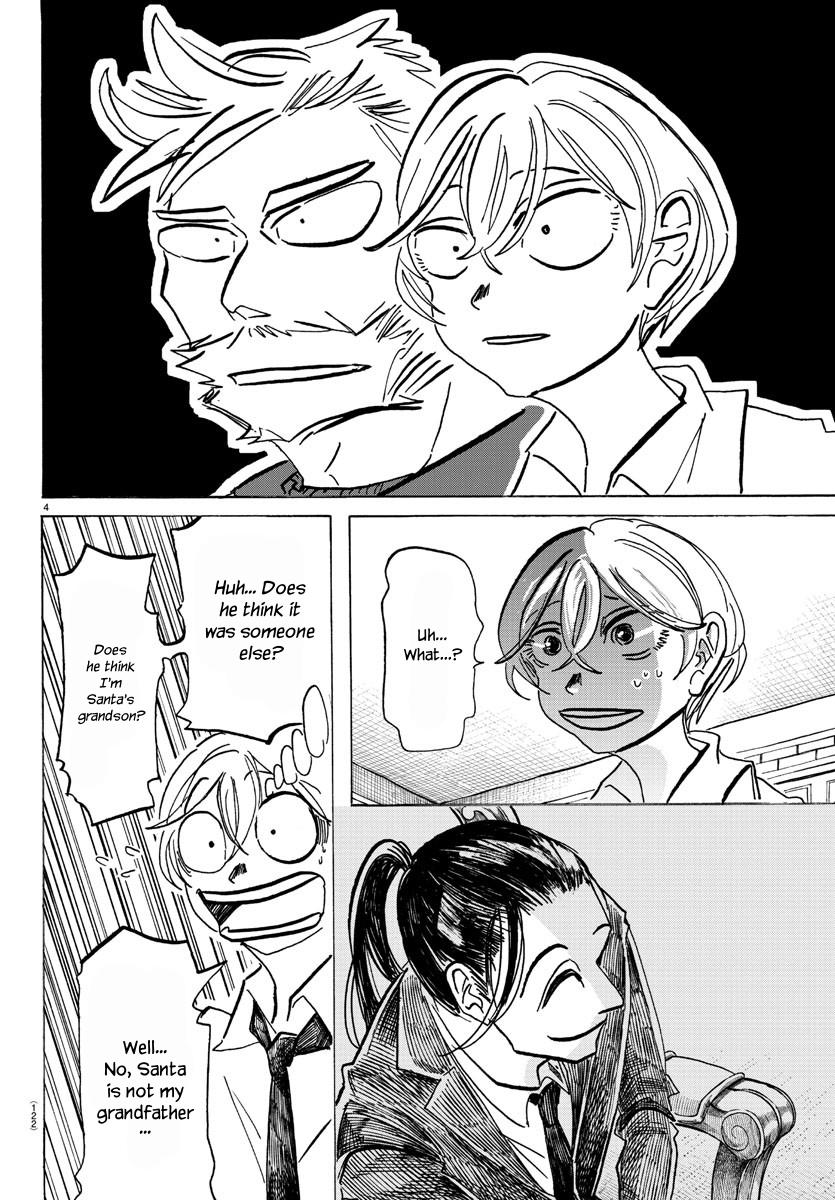 Sanda Chap 60 - Next Chap 61