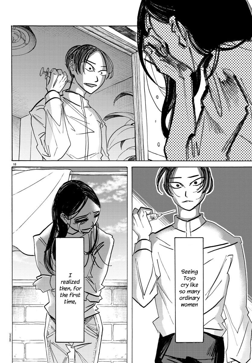 Sanda Chap 61 - Next Chap 62
