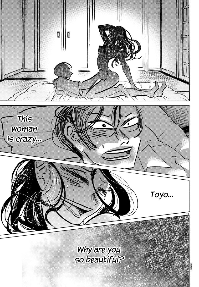 Sanda Chap 61 - Next Chap 62