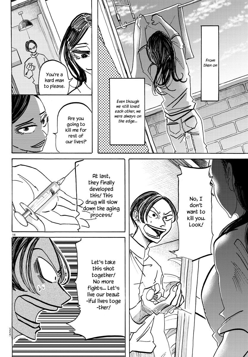Sanda Chap 61 - Next Chap 62