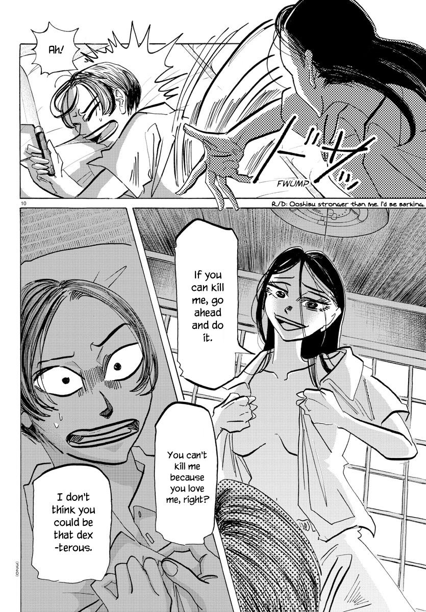 Sanda Chap 61 - Next Chap 62
