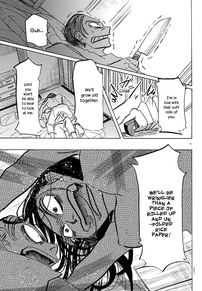 Sanda Chap 61 - Next Chap 62