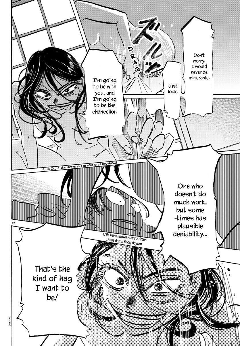Sanda Chap 61 - Next Chap 62