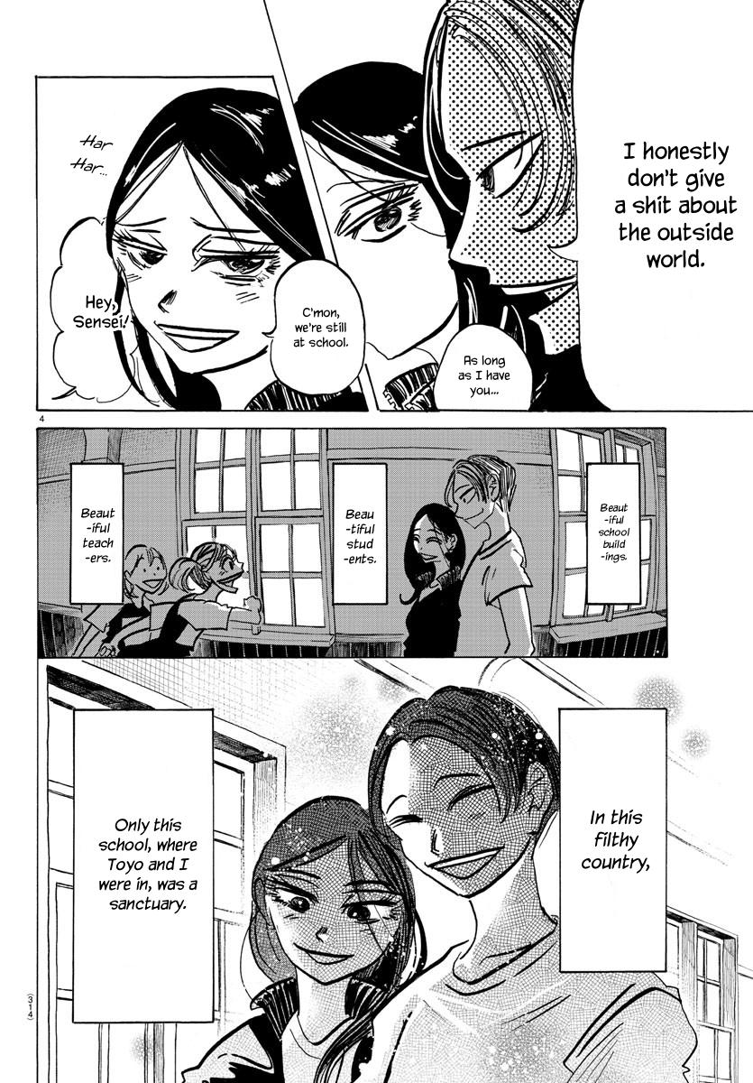 Sanda Chap 61 - Next Chap 62