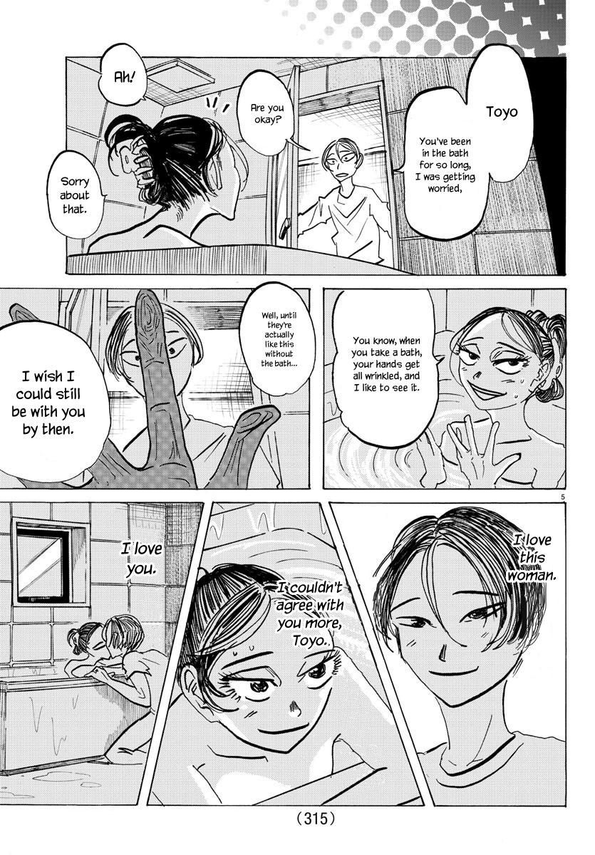 Sanda Chap 61 - Next Chap 62