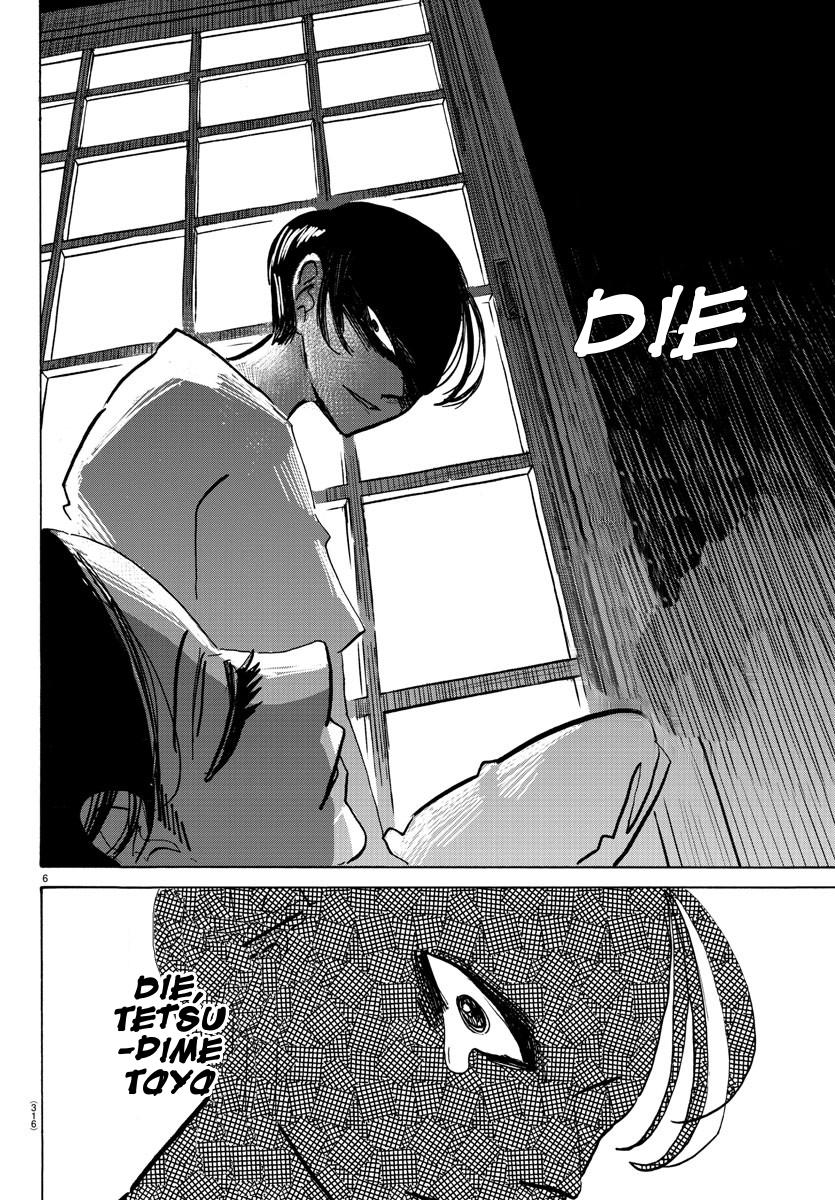 Sanda Chap 61 - Next Chap 62