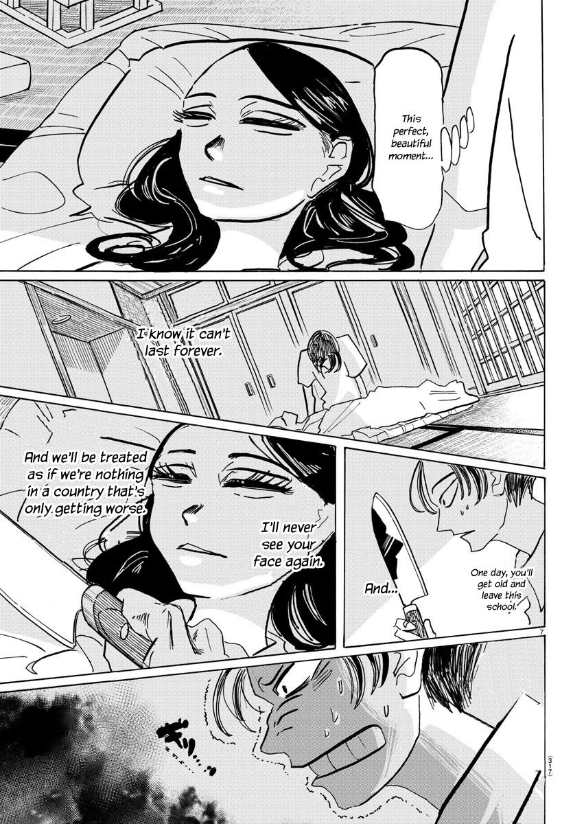Sanda Chap 61 - Next Chap 62