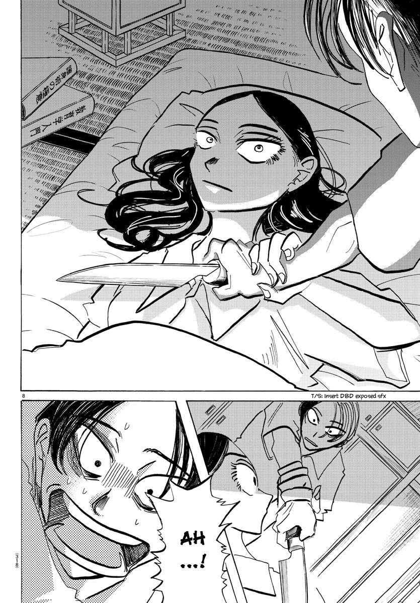 Sanda Chap 61 - Next Chap 62