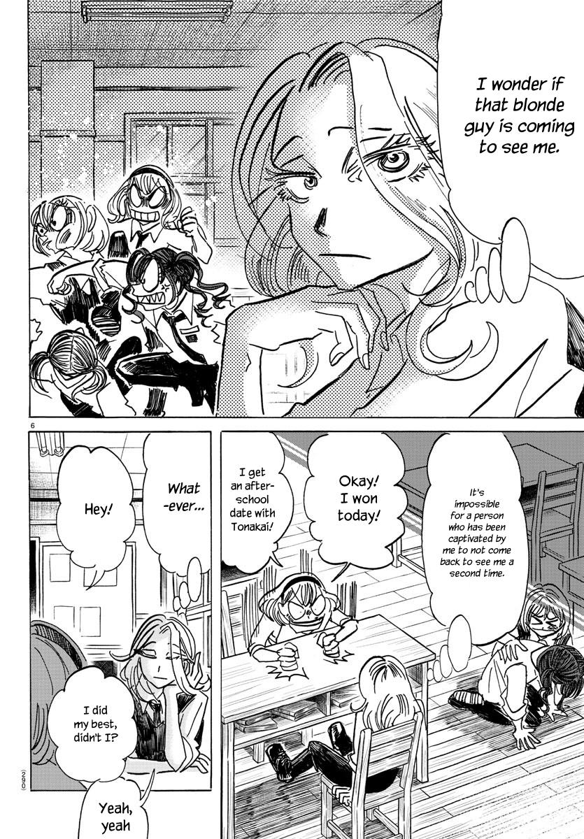 Sanda Chap 62 - Next Chap 63