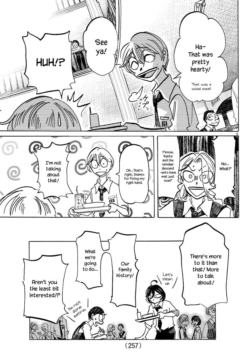 Sanda Chap 63 - Next Chap 64