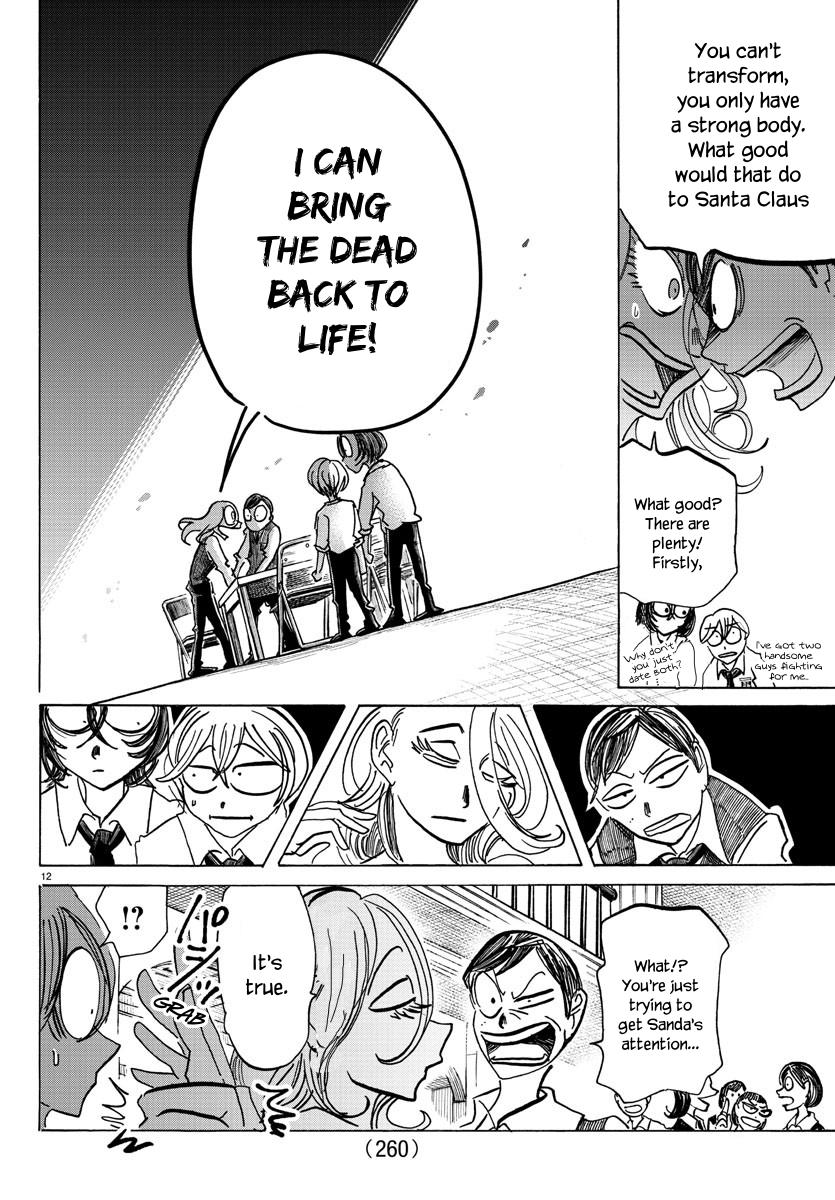 Sanda Chap 63 - Next Chap 64