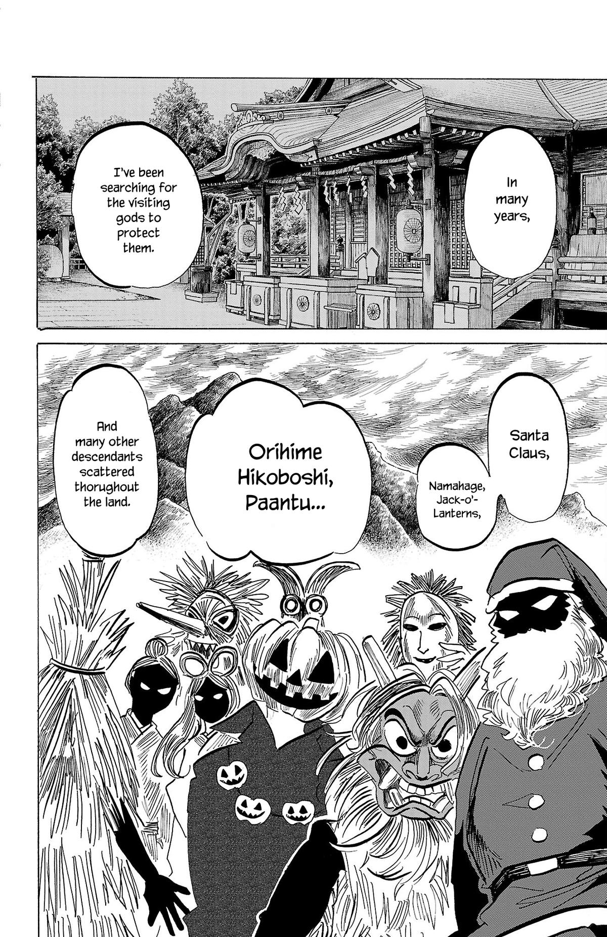 Sanda Chap 77 - Next Chap 78