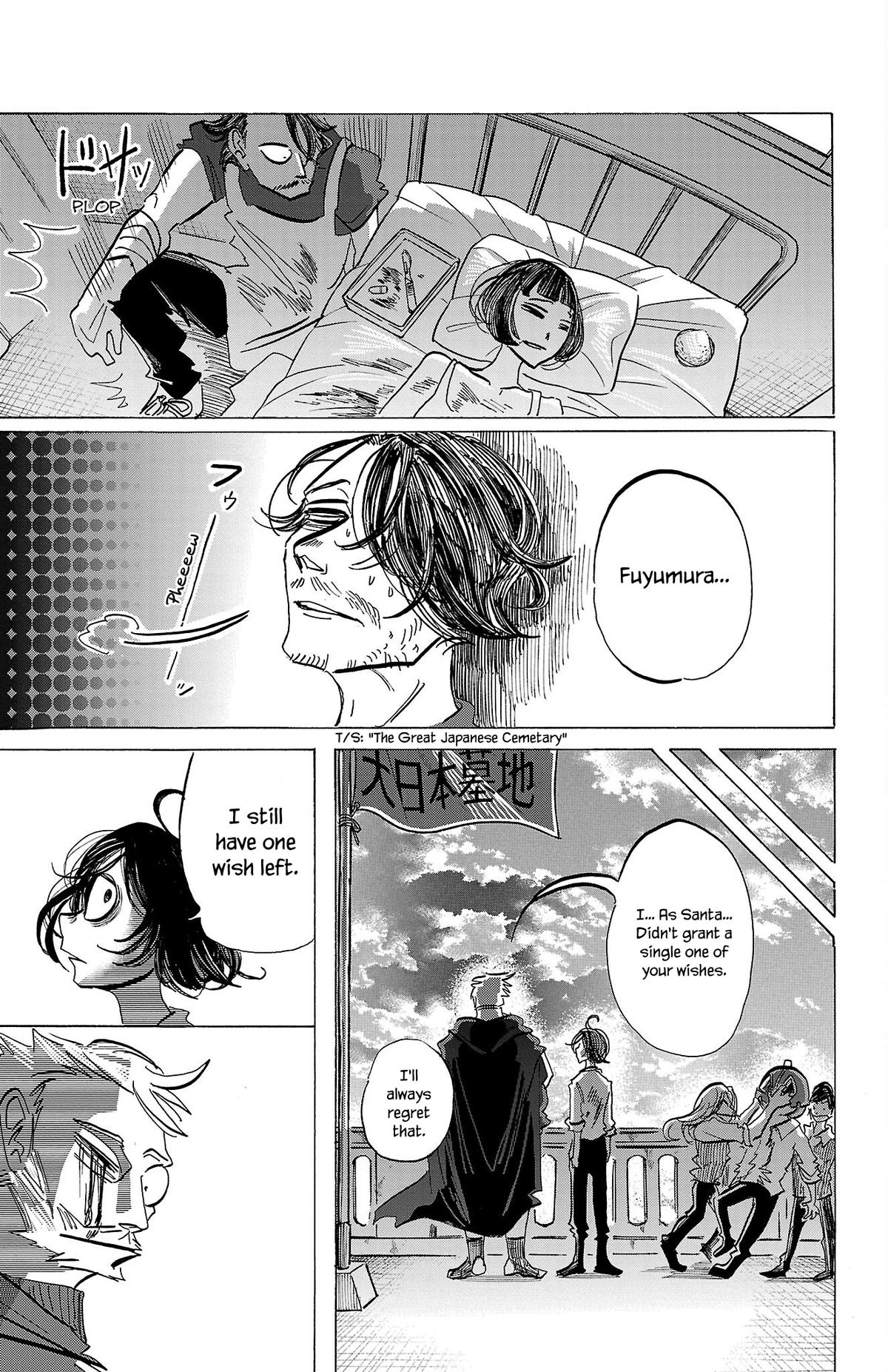 Sanda Chap 74 - Next Chap 75