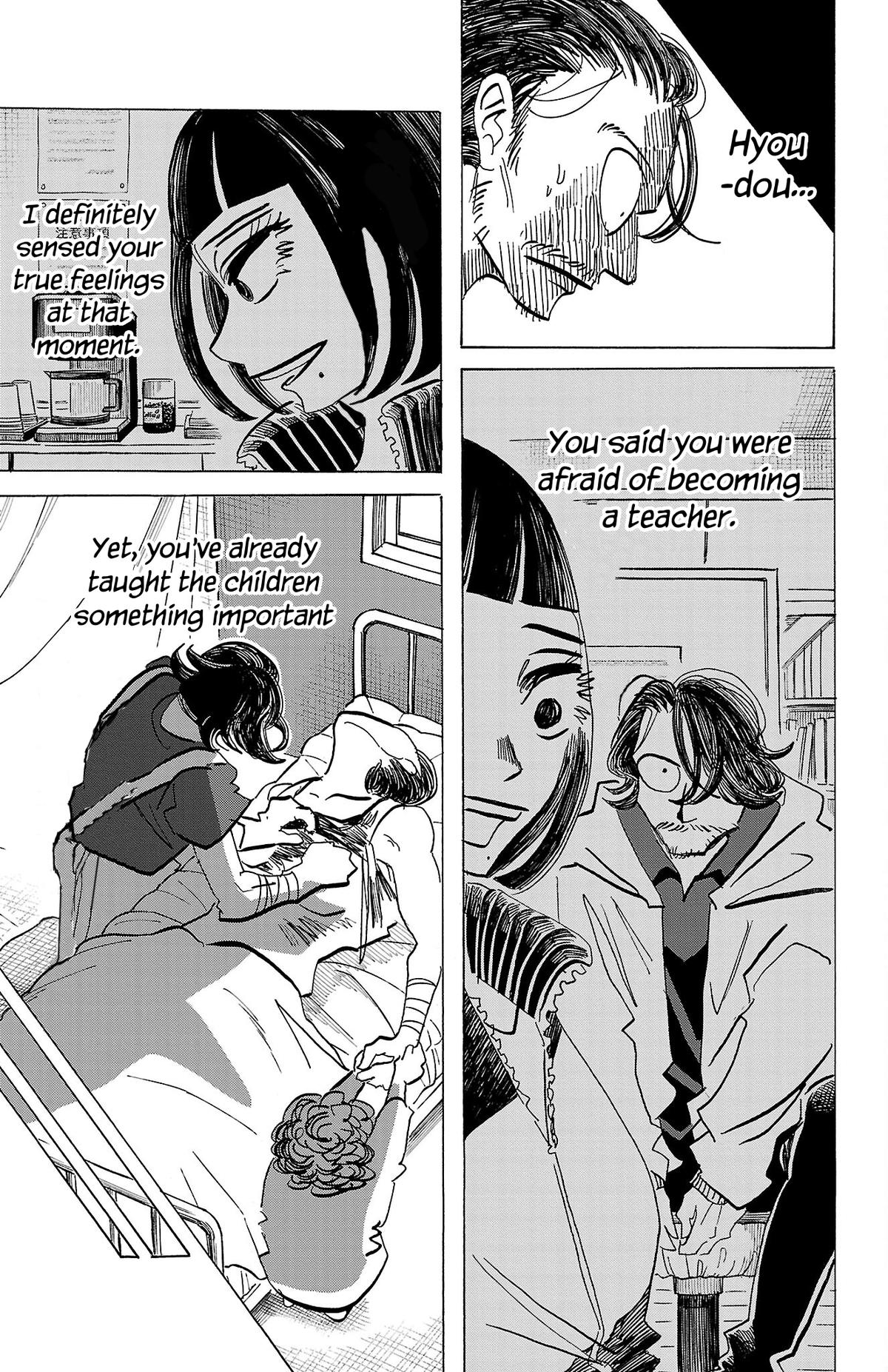 Sanda Chap 74 - Next Chap 75