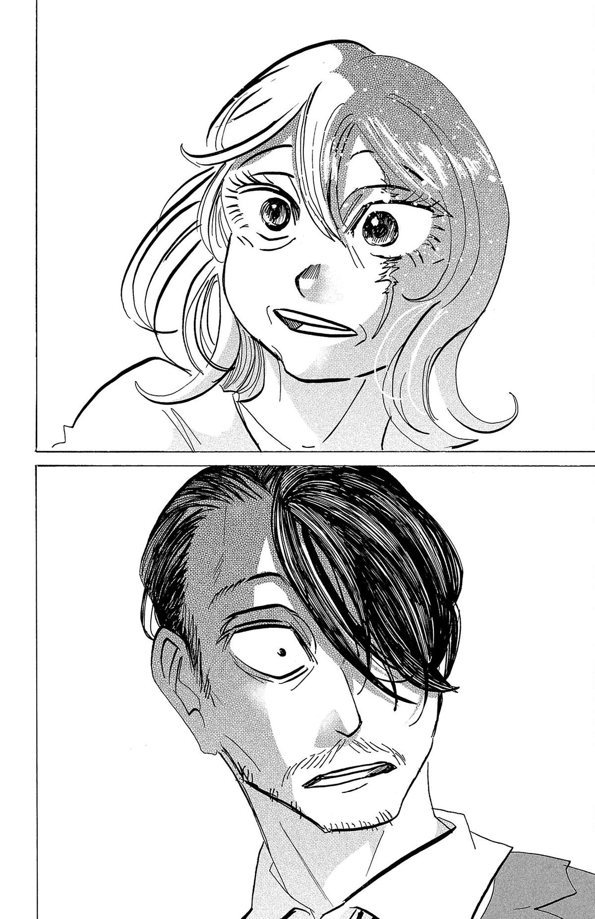 Sanda Chap 75 - Next Chap 76