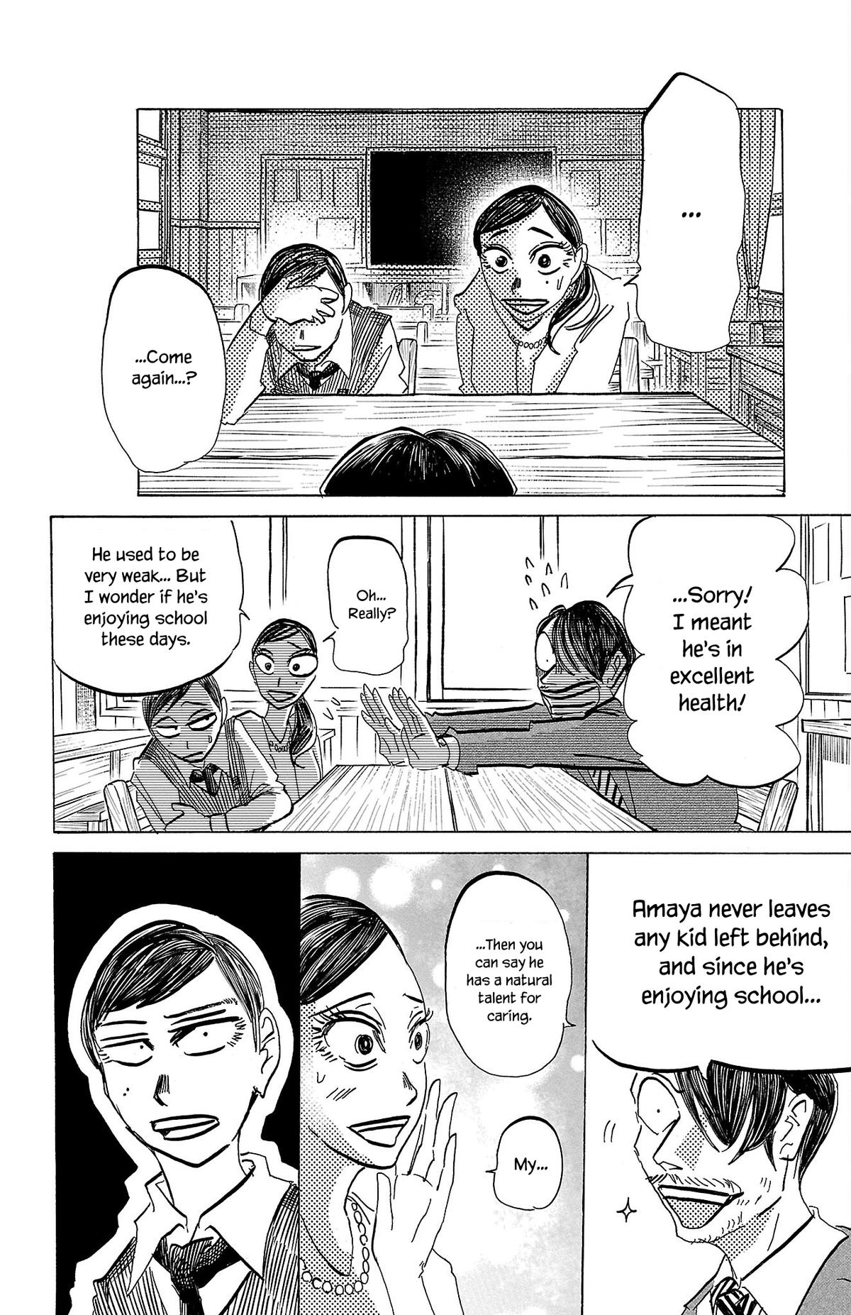 Sanda Chap 75 - Next Chap 76