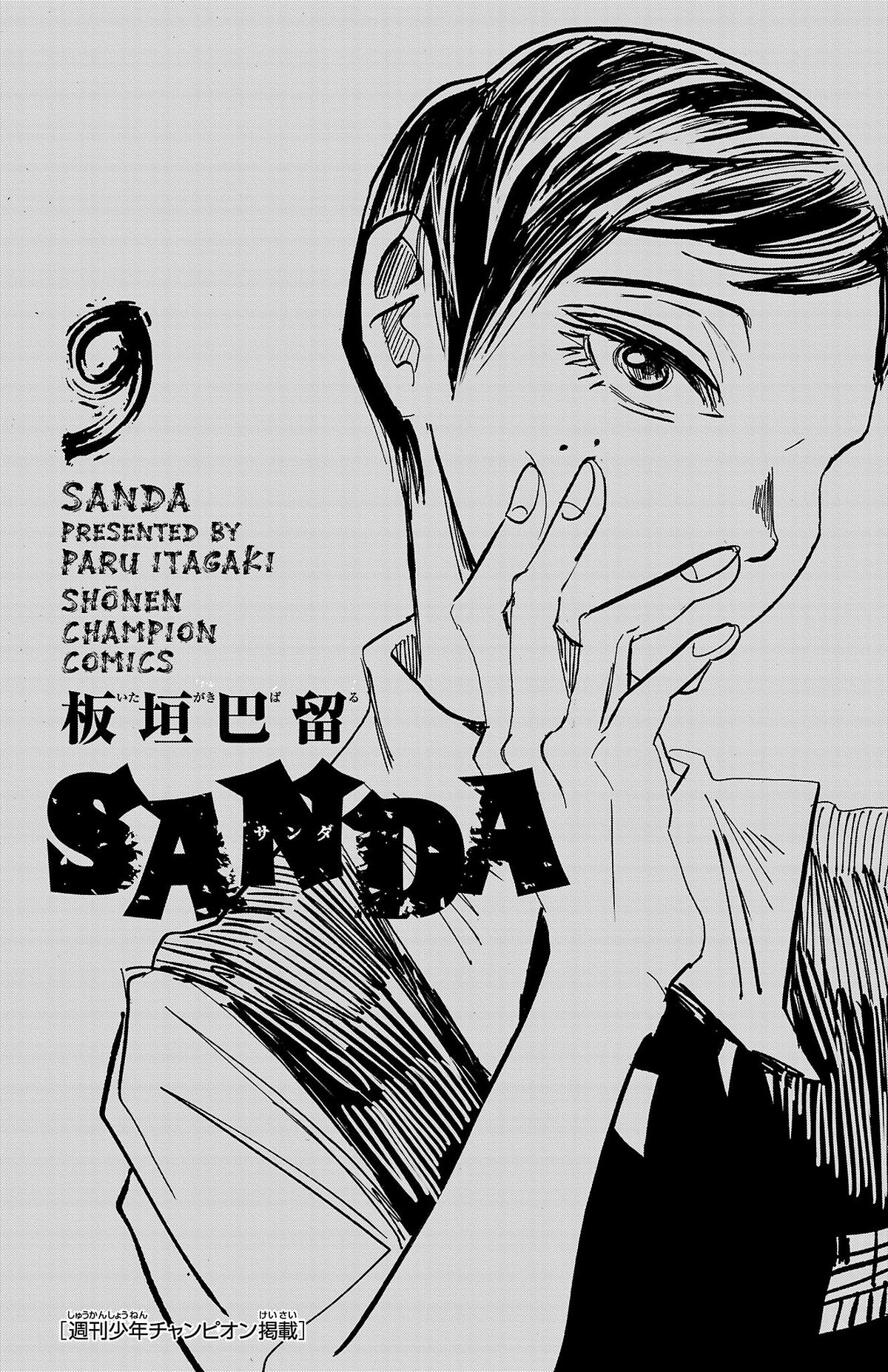 Sanda Chap 71 - Next Chap 72