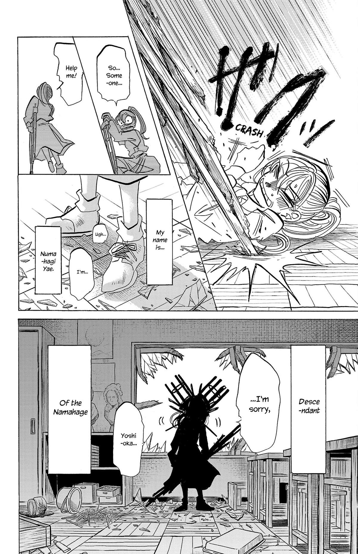 Sanda Chap 73 - Next Chap 74