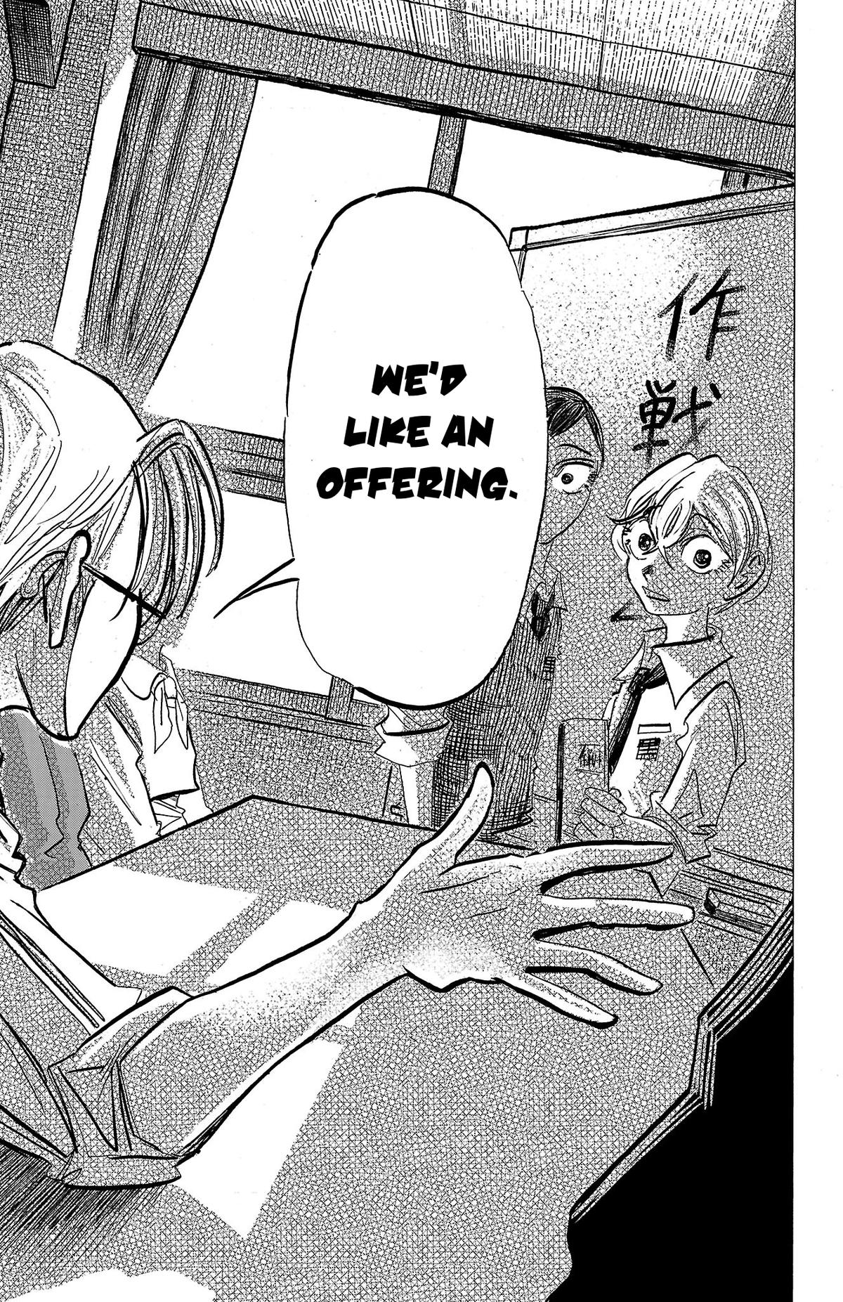 Sanda Chap 84 - Next Chap 85