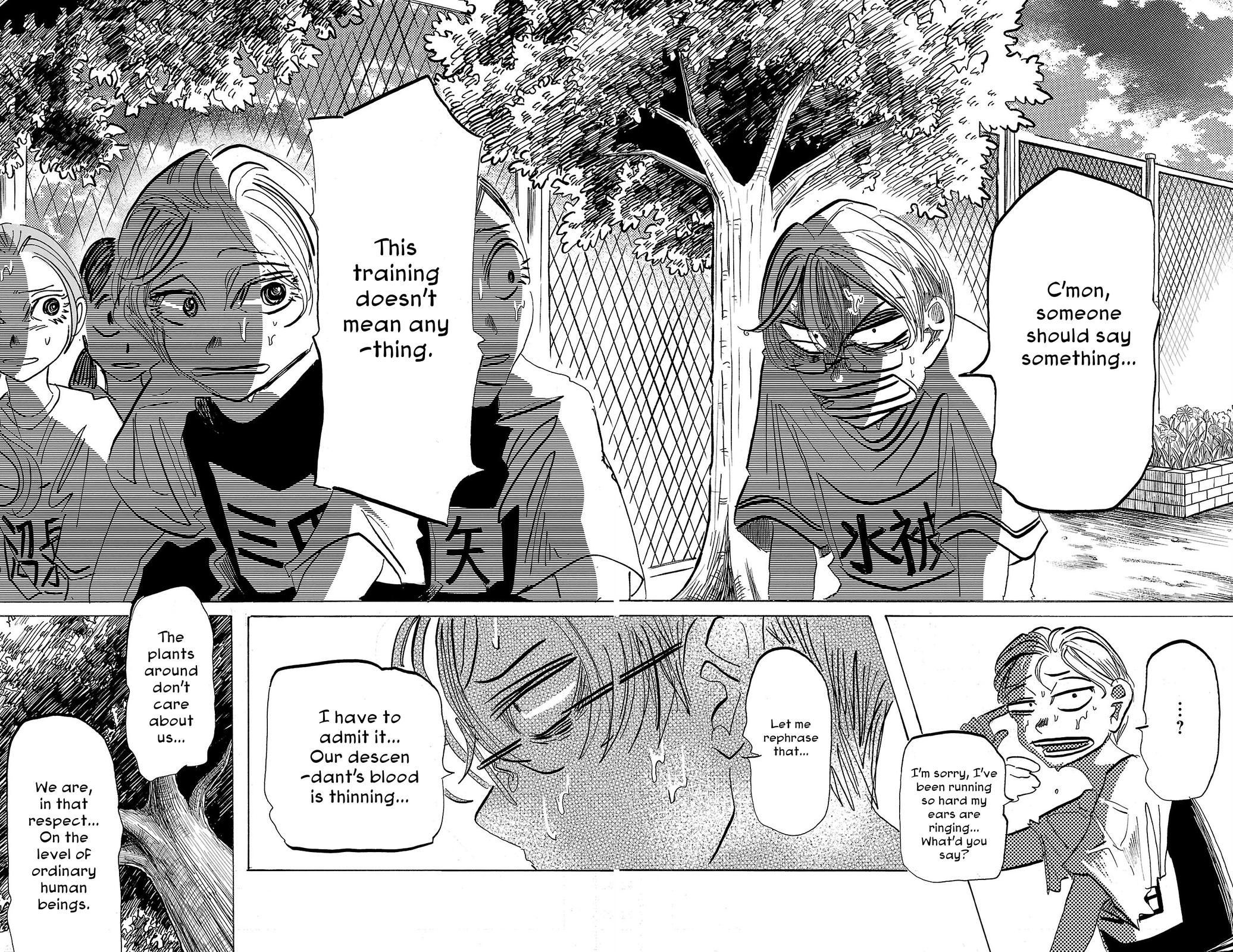 Sanda Chap 86 - Next Chap 87