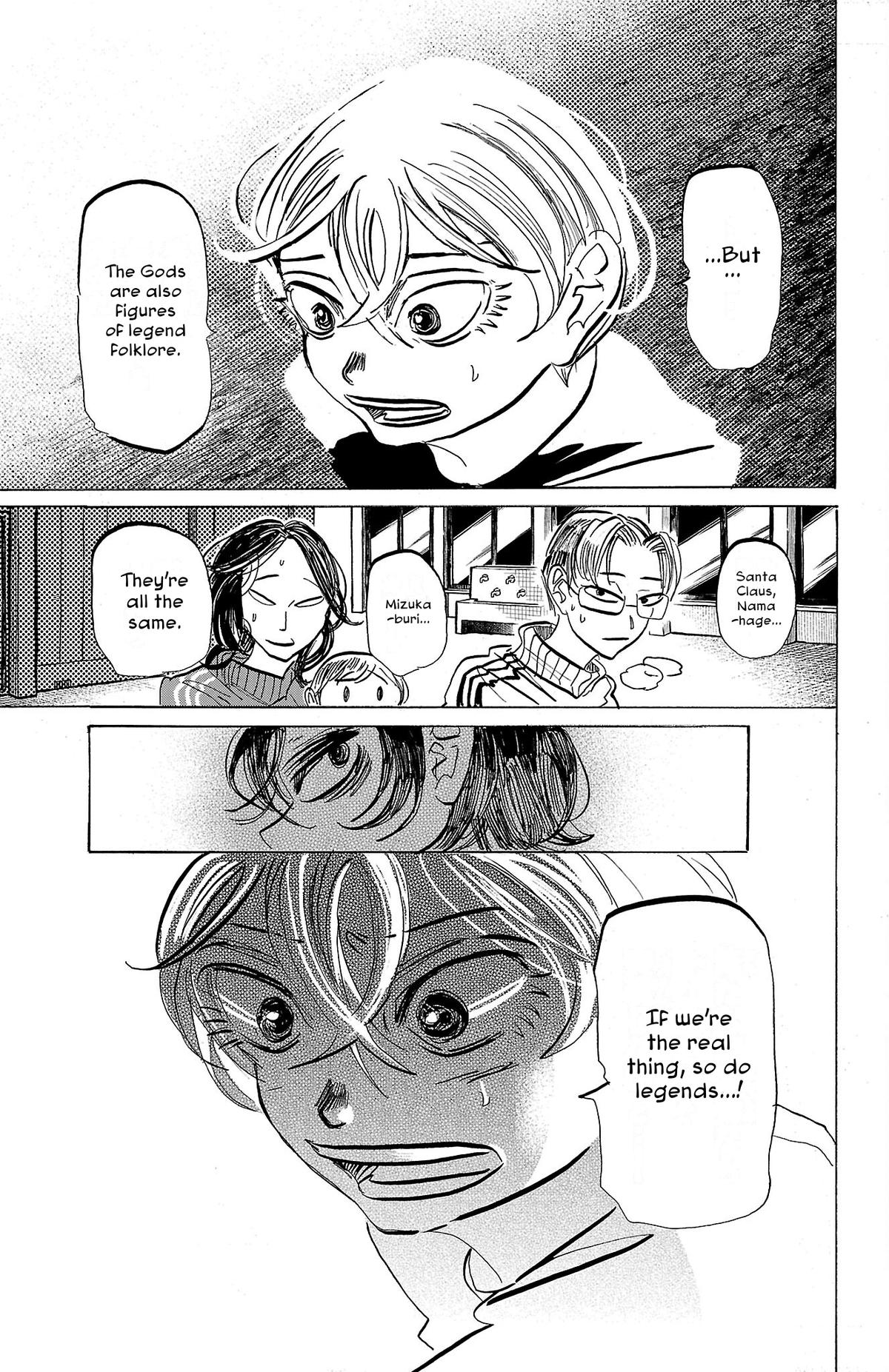 Sanda Chap 86 - Next Chap 87