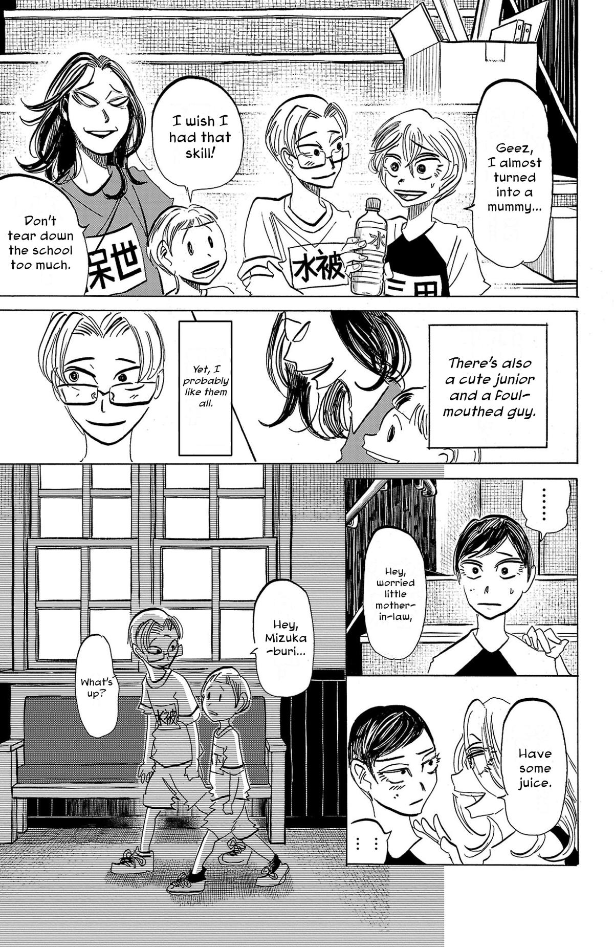 Sanda Chap 89 - Next Chap 90