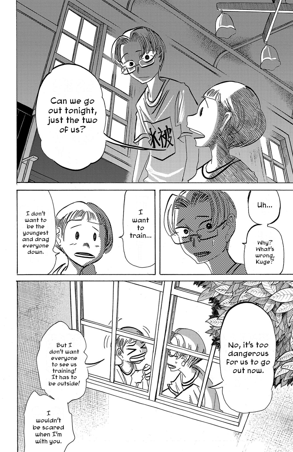 Sanda Chap 89 - Next Chap 90