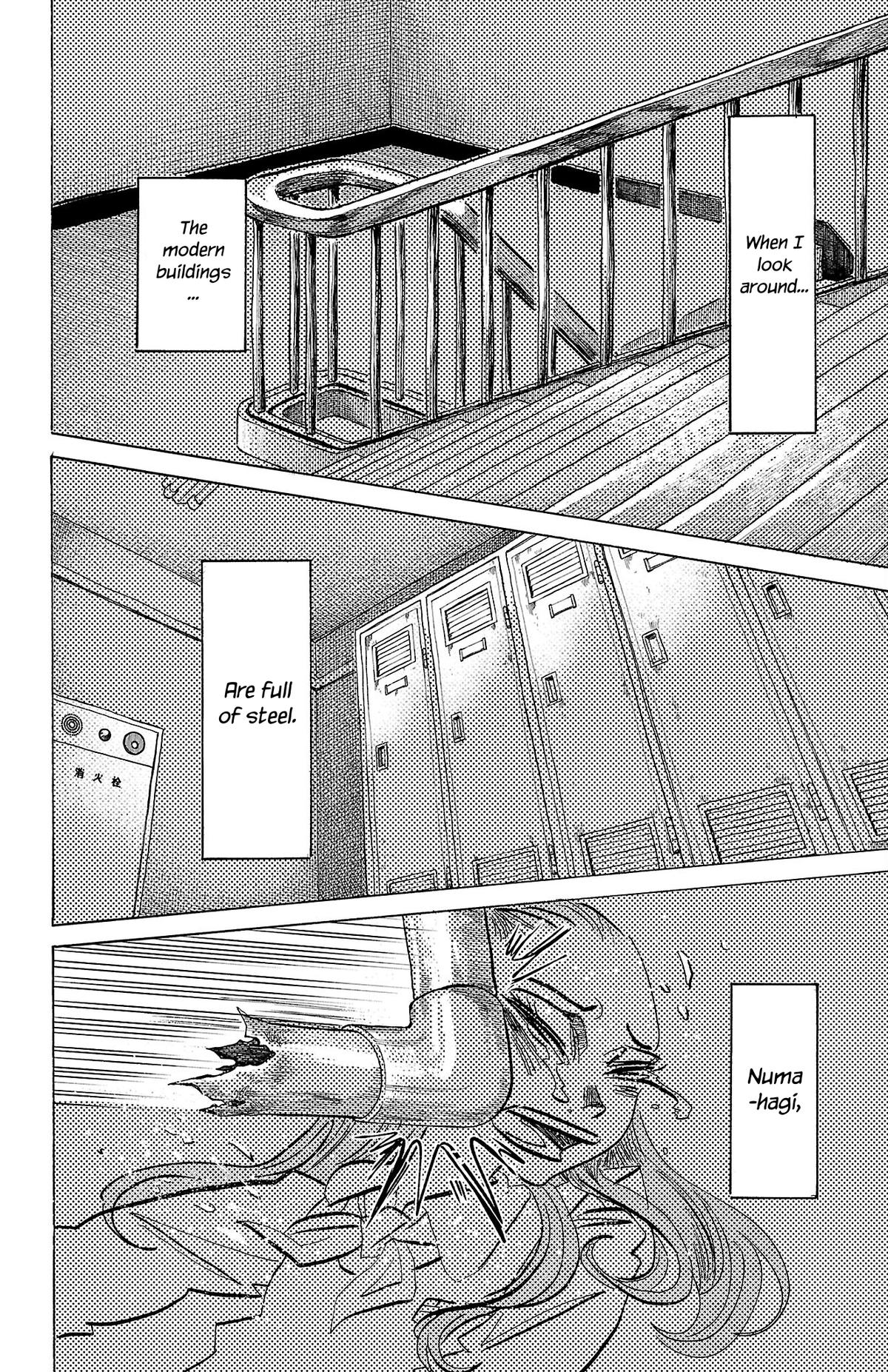 Sanda Chap 81 - Next Chap 82