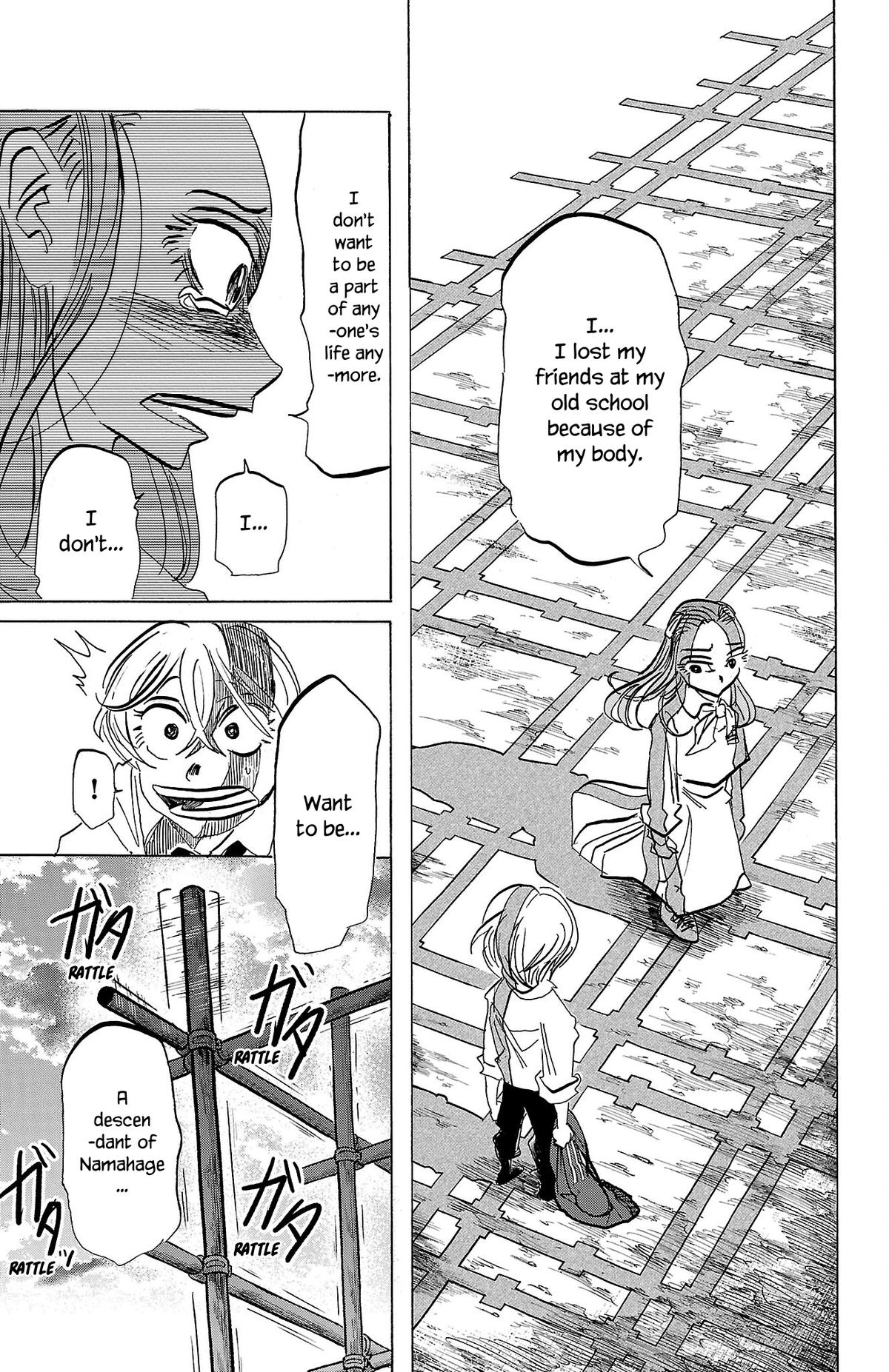 Sanda Chap 81 - Next Chap 82