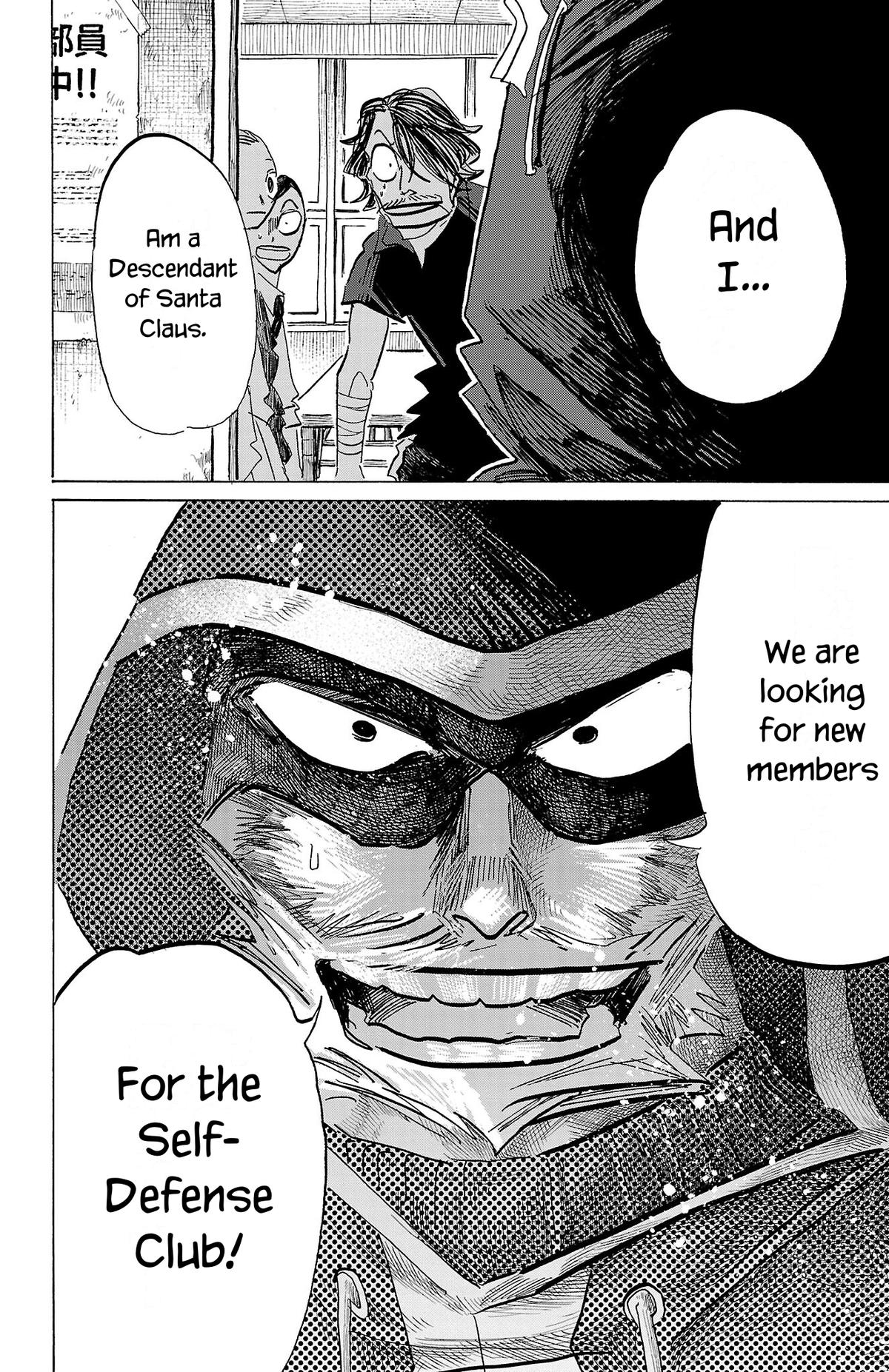 Sanda Chap 82 - Next Chap 83