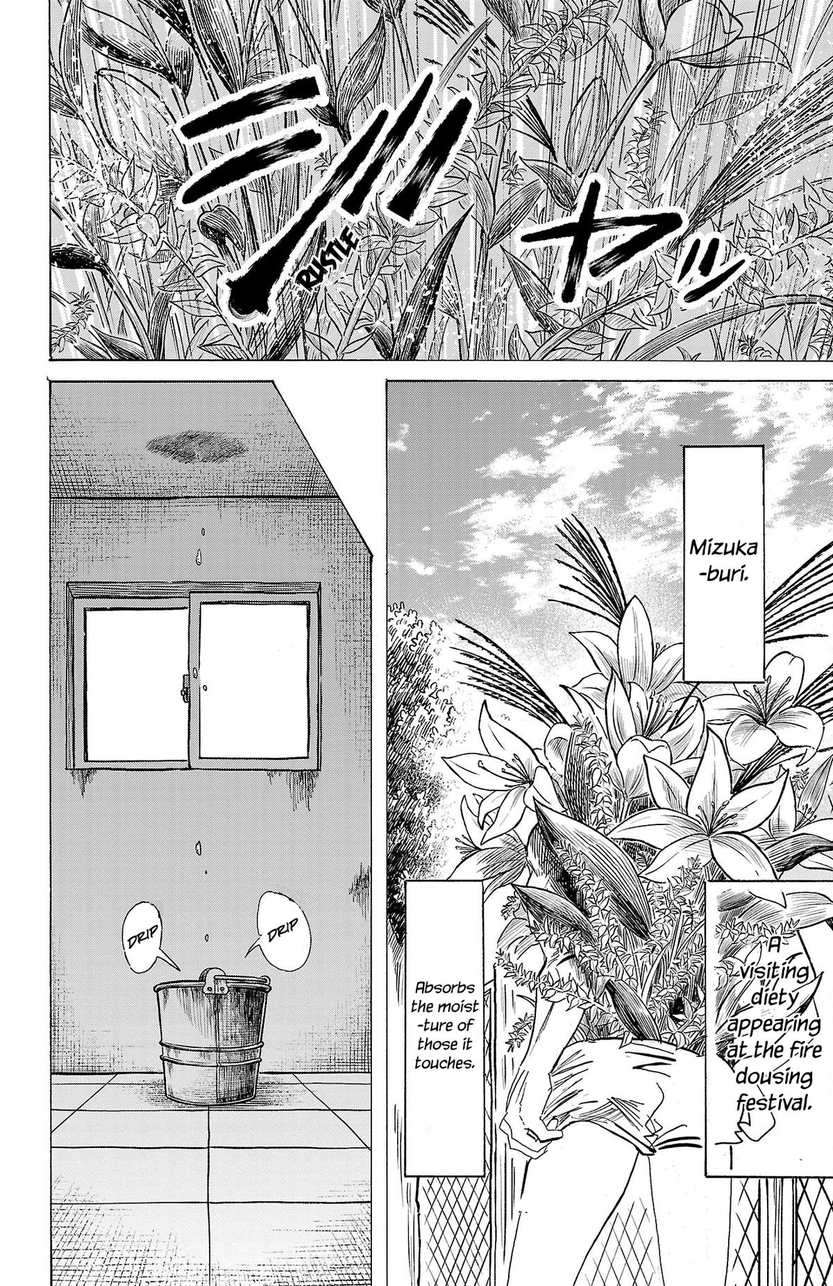 Sanda Chap 82 - Next Chap 83