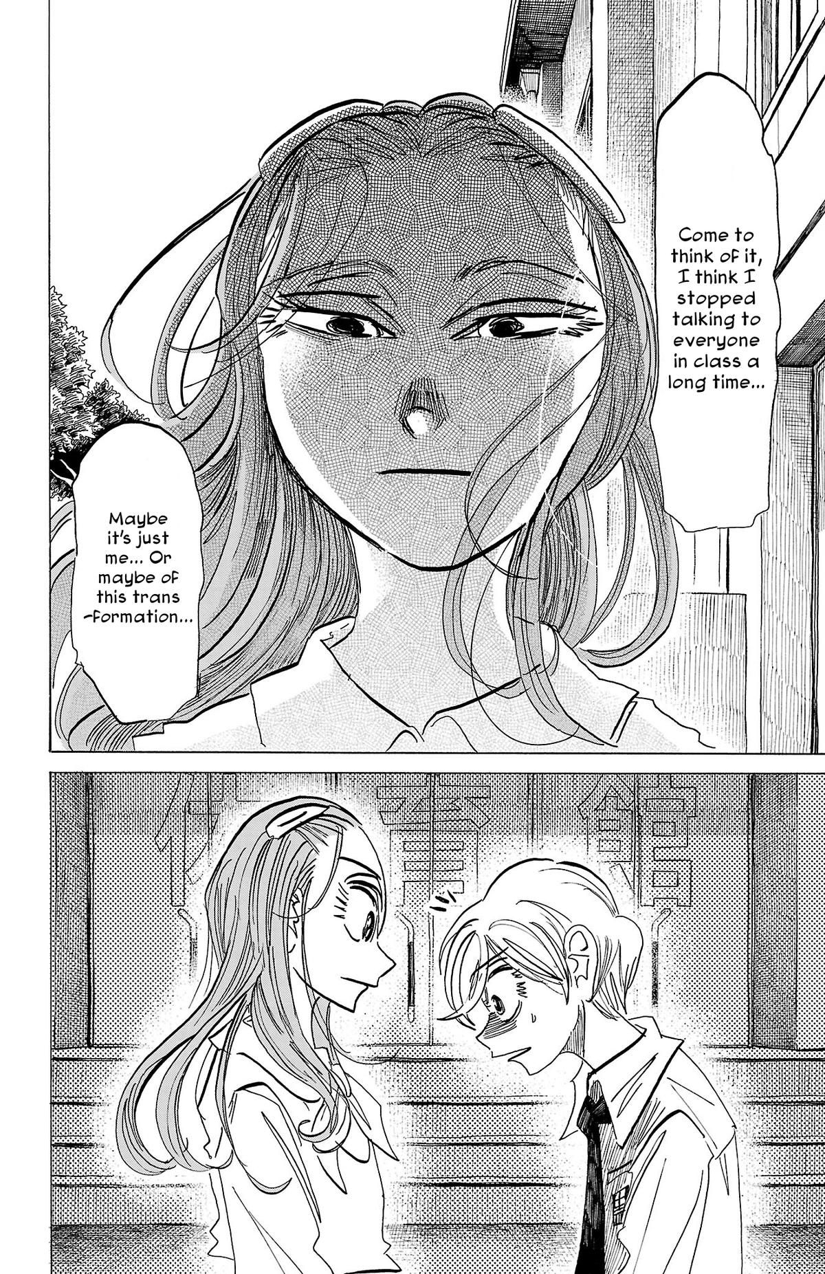 Sanda Chap 83 - Next Chap 84