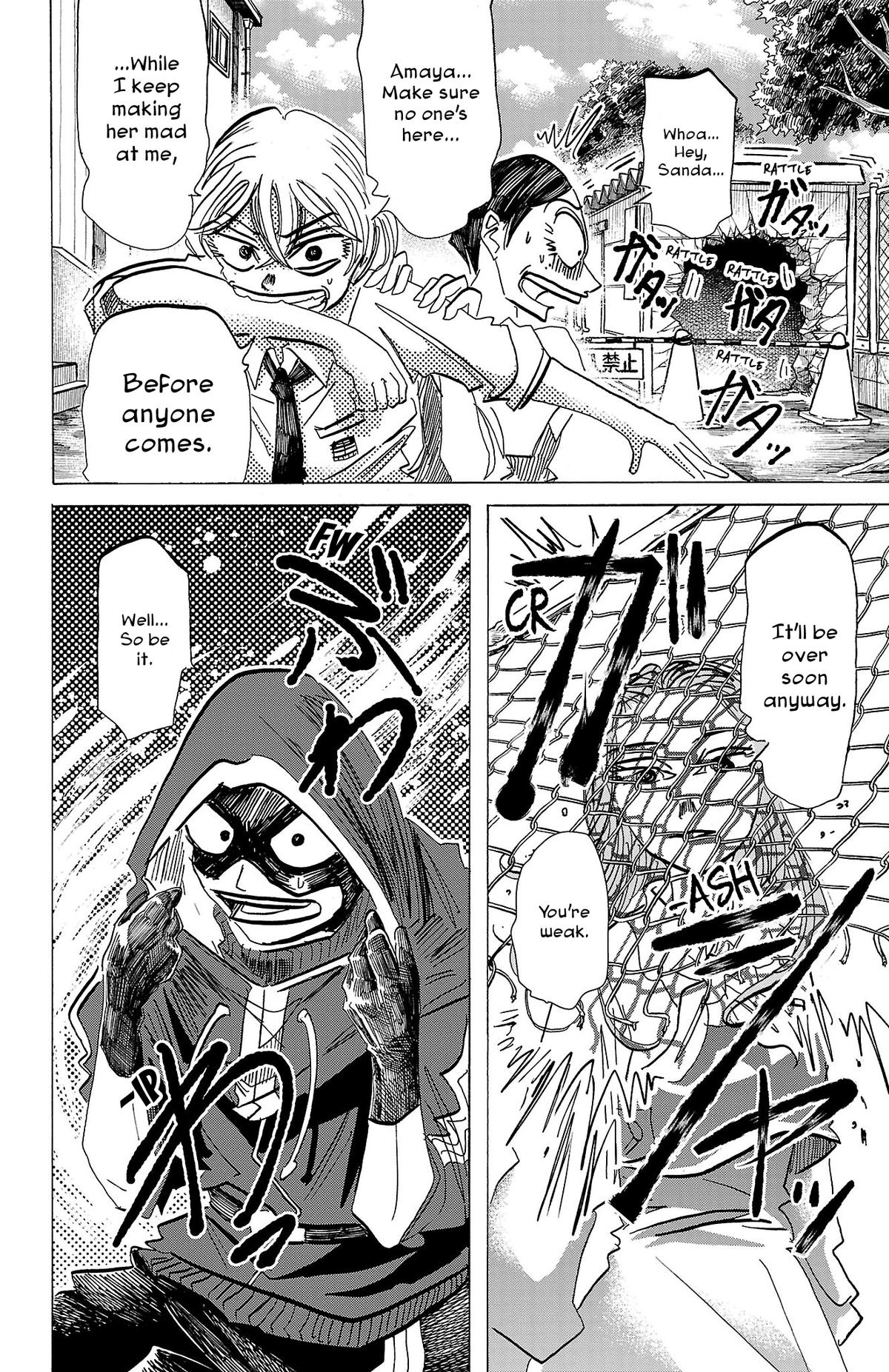 Sanda Chap 83 - Next Chap 84