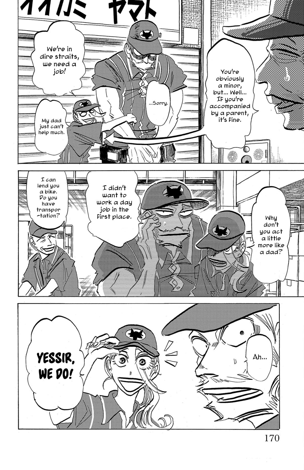 Sanda Chap 97 - Next Chap 98
