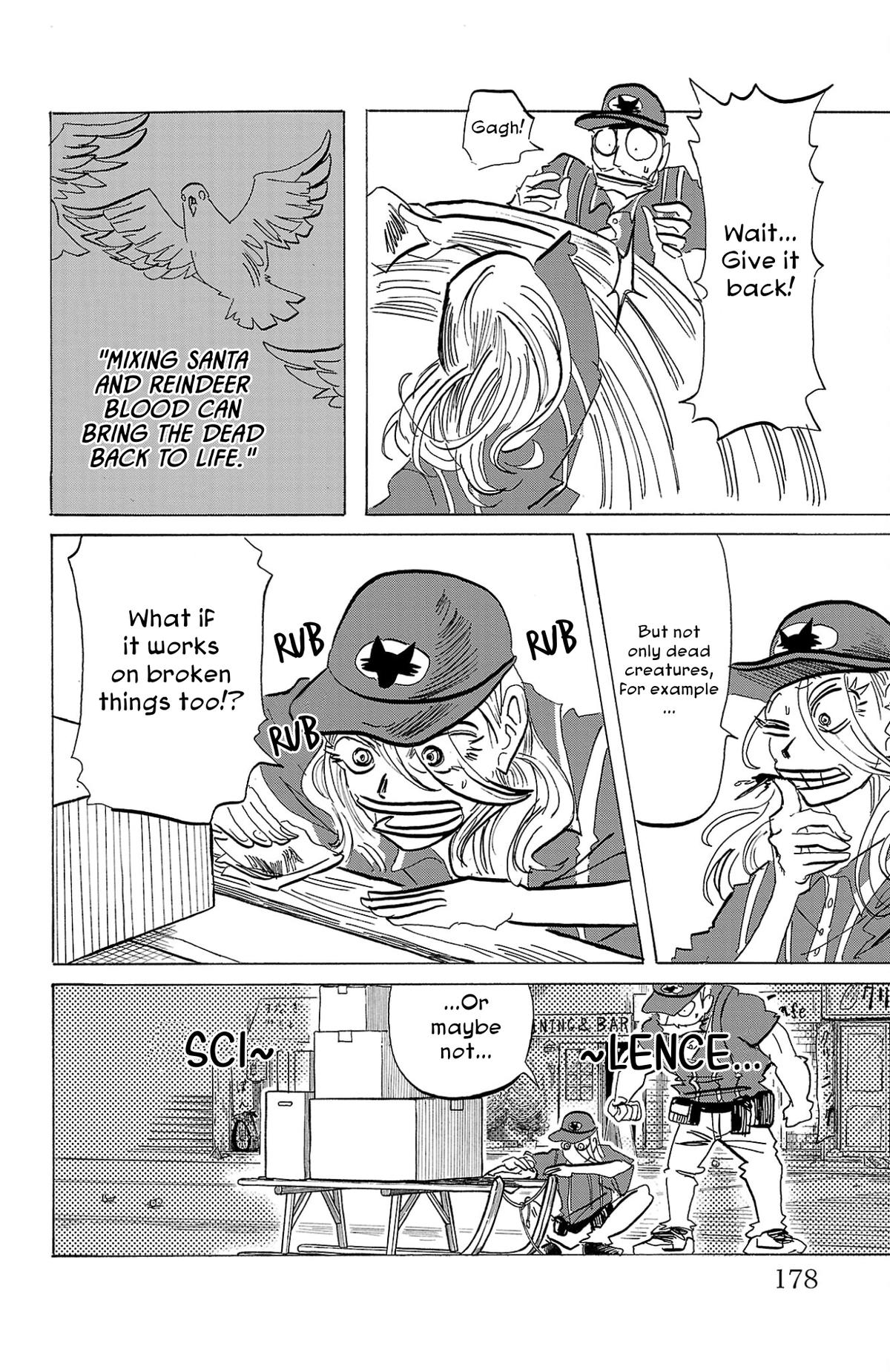 Sanda Chap 97 - Next Chap 98