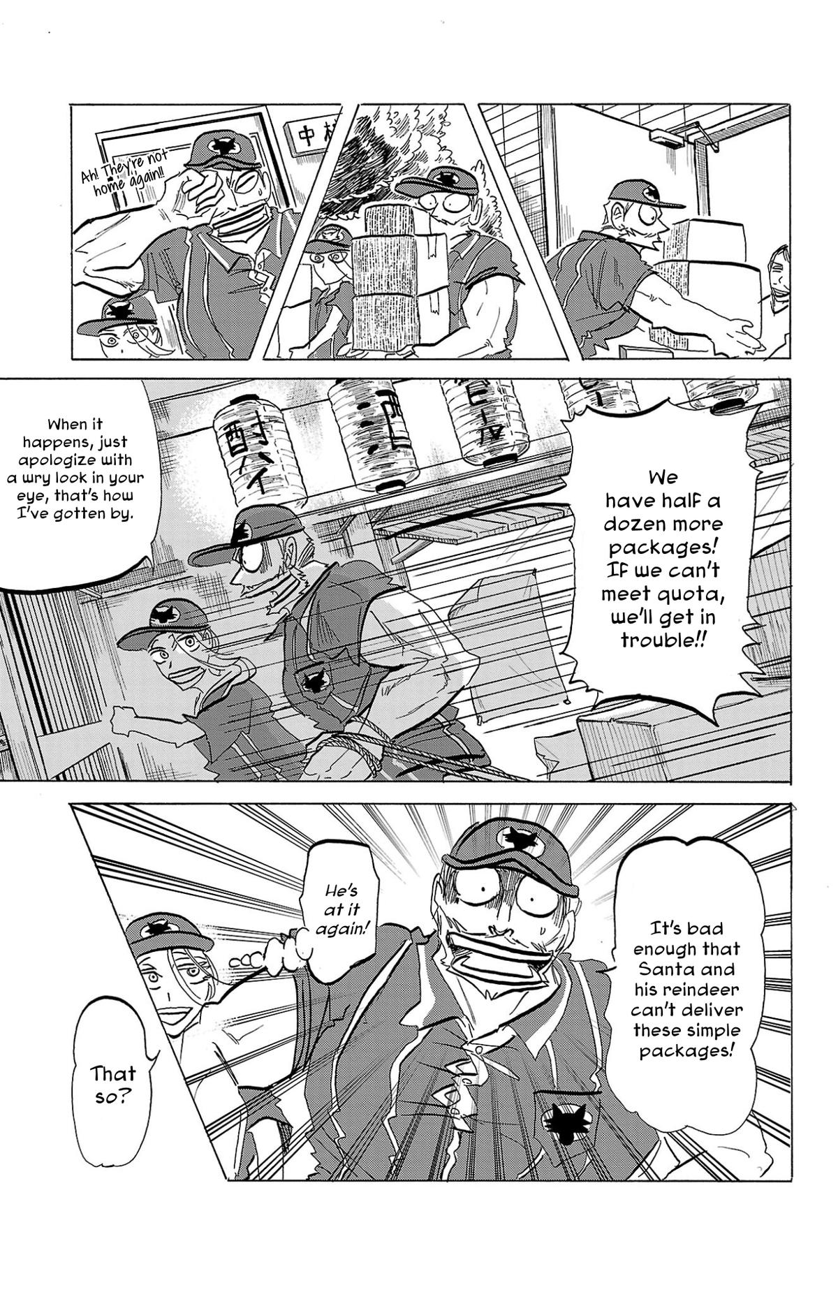 Sanda Chap 97 - Next Chap 98