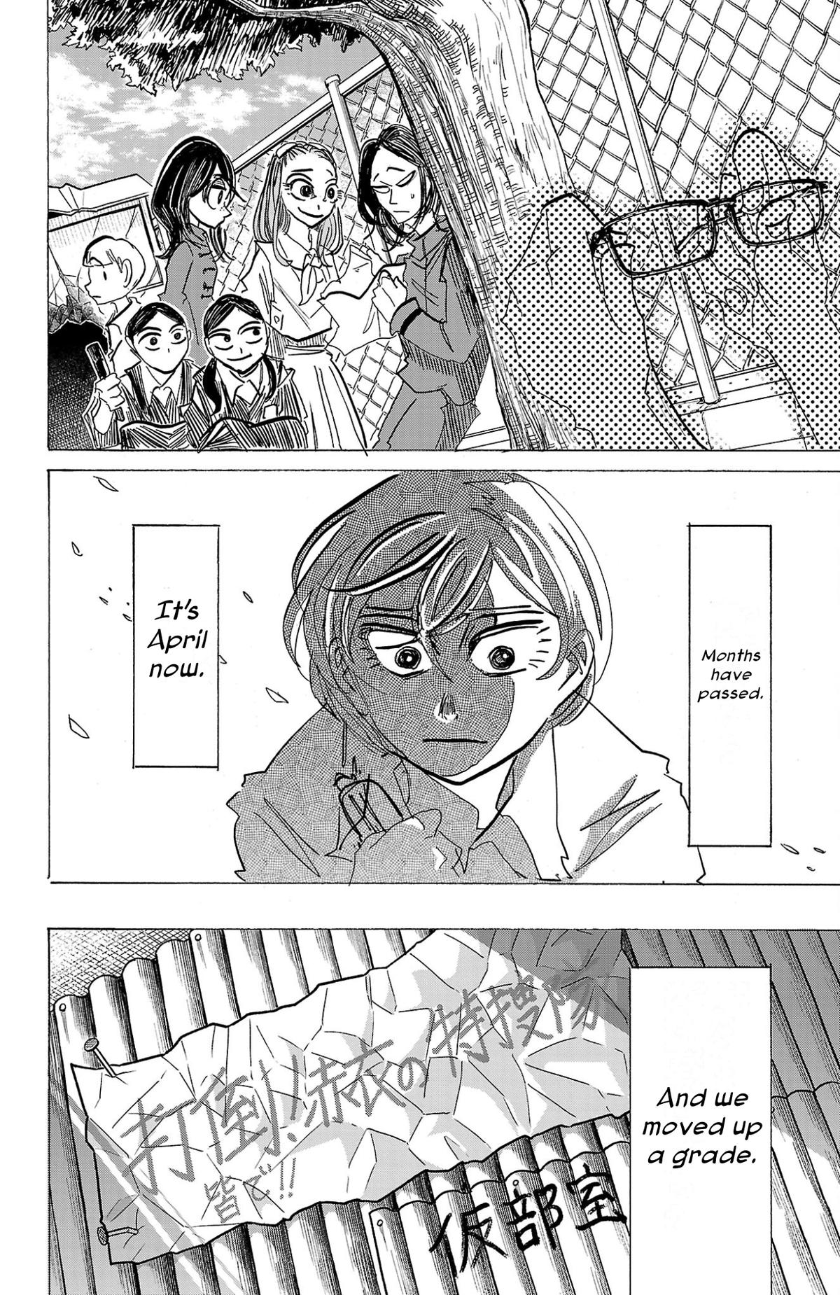 Sanda Chap 95 - Next Chap 96