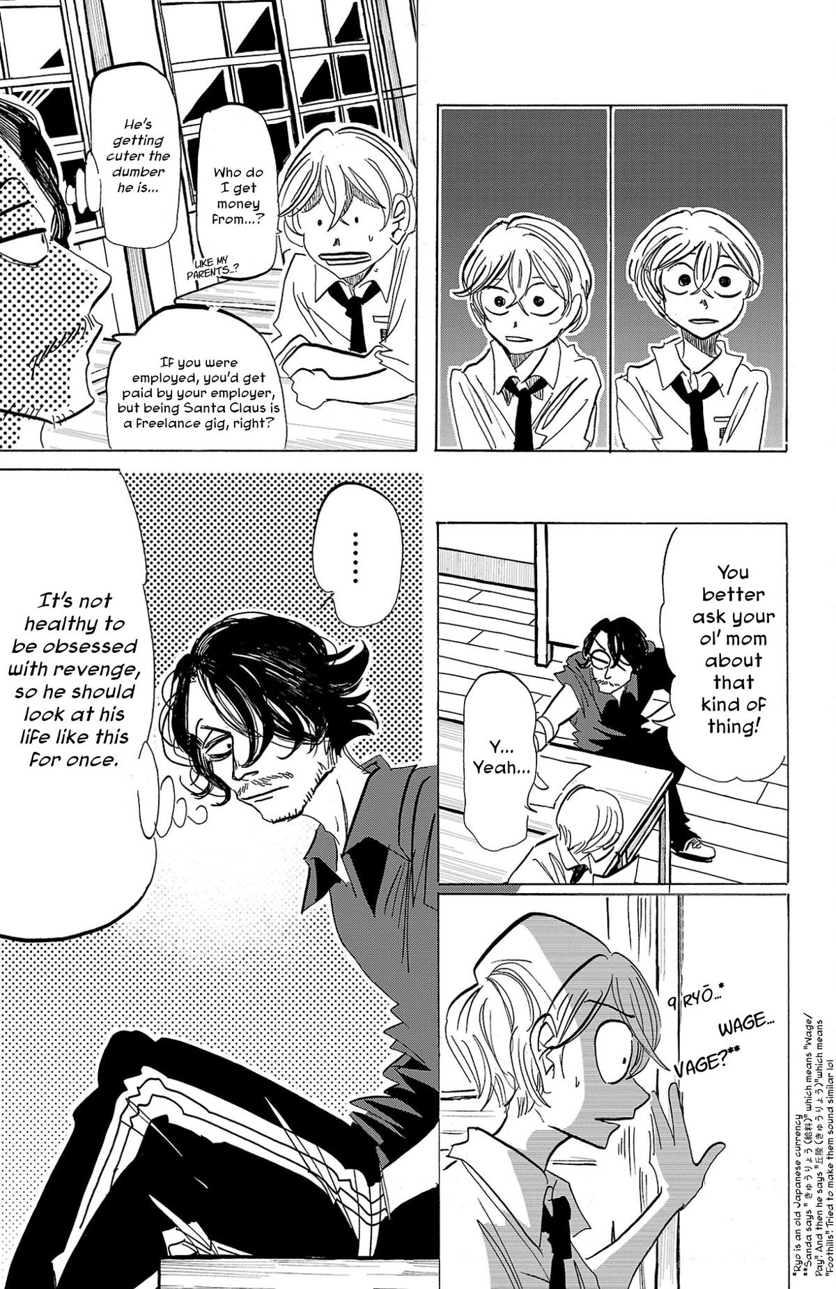 Sanda Chap 96 - Next Chap 97