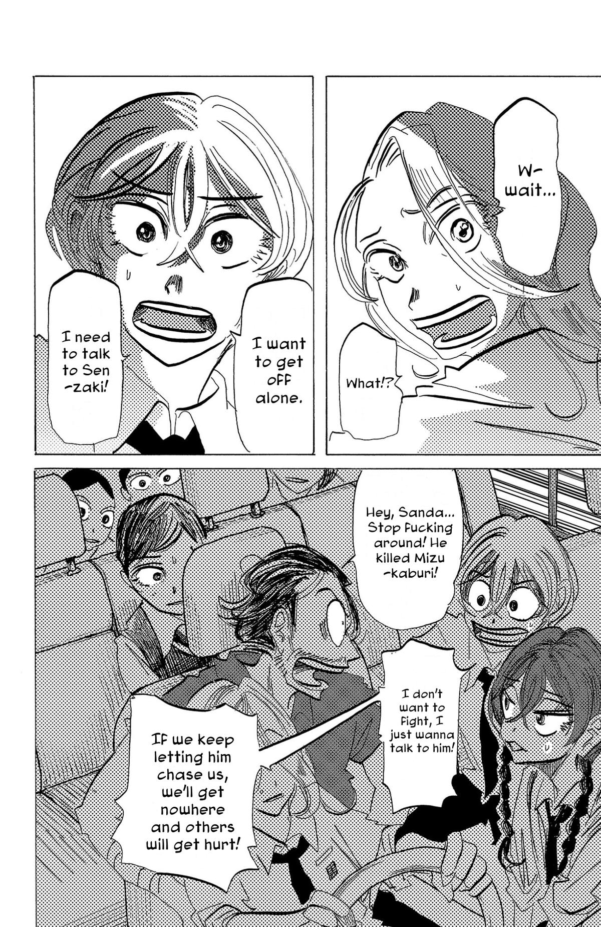 Sanda Chap 99 - Next Chap 100