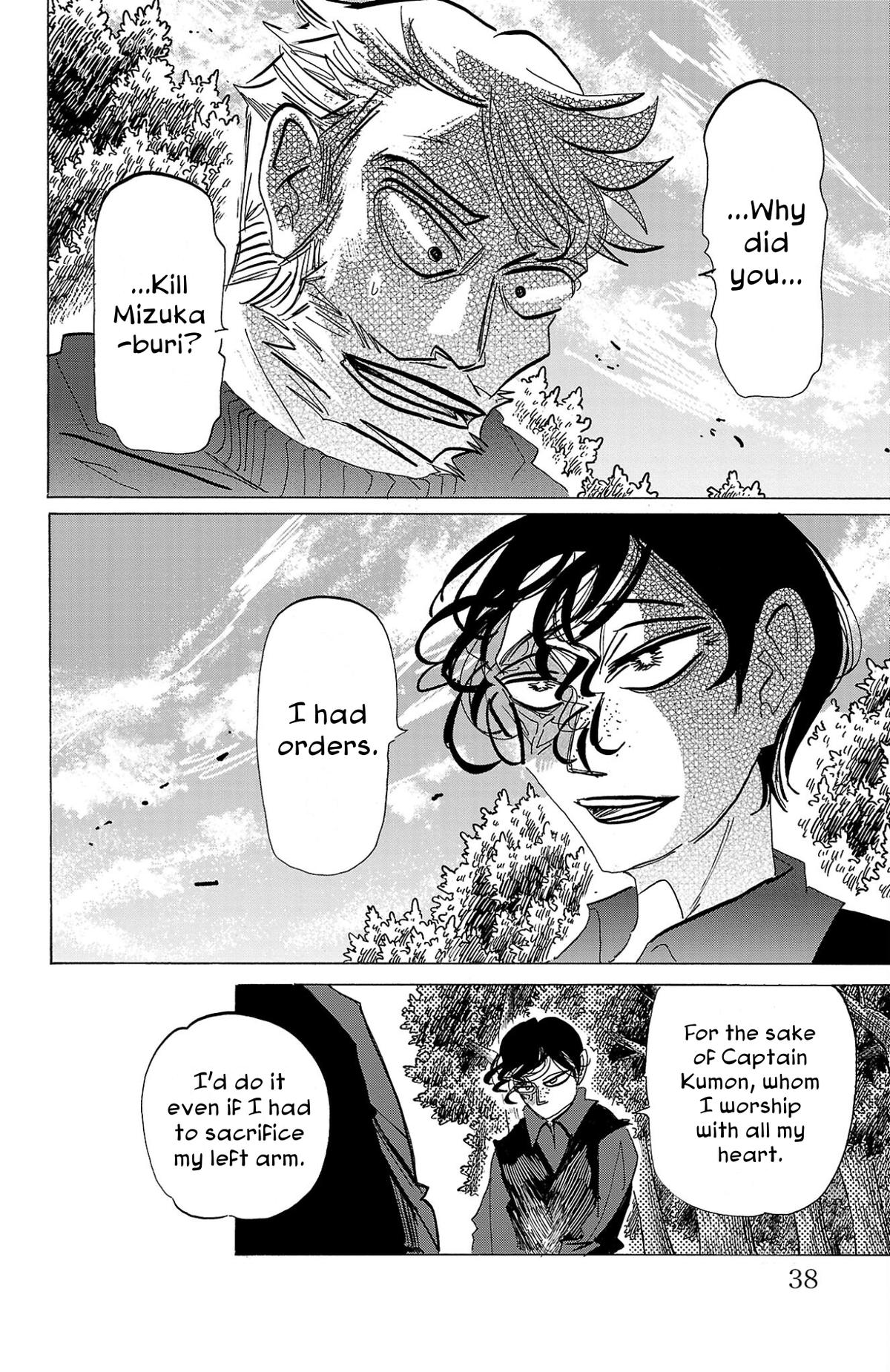 Sanda Chap 99 - Next Chap 100