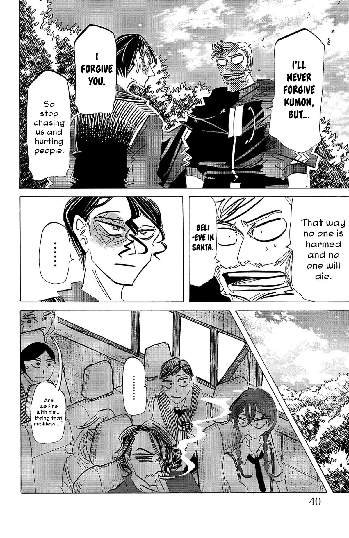 Sanda Chap 99 - Next Chap 100