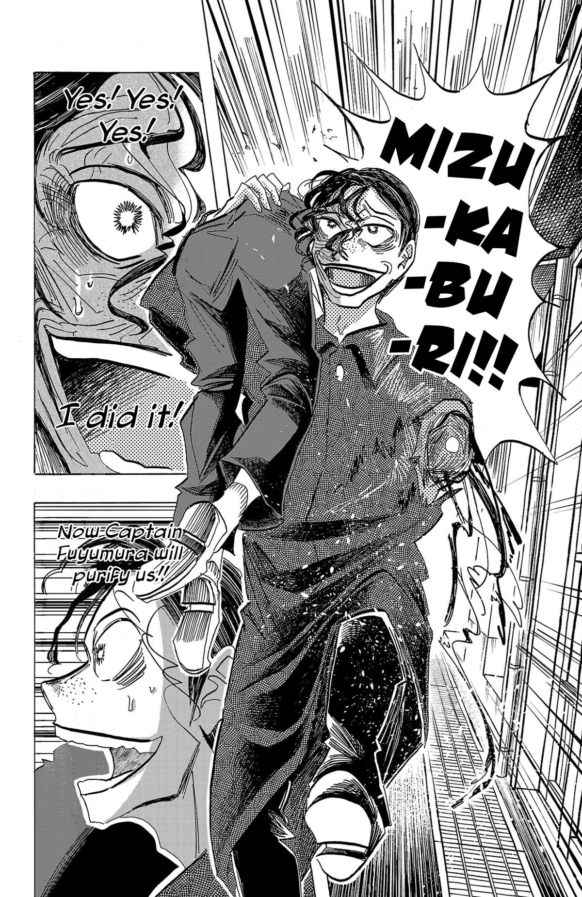 Sanda Chap 92 - Next Chap 93