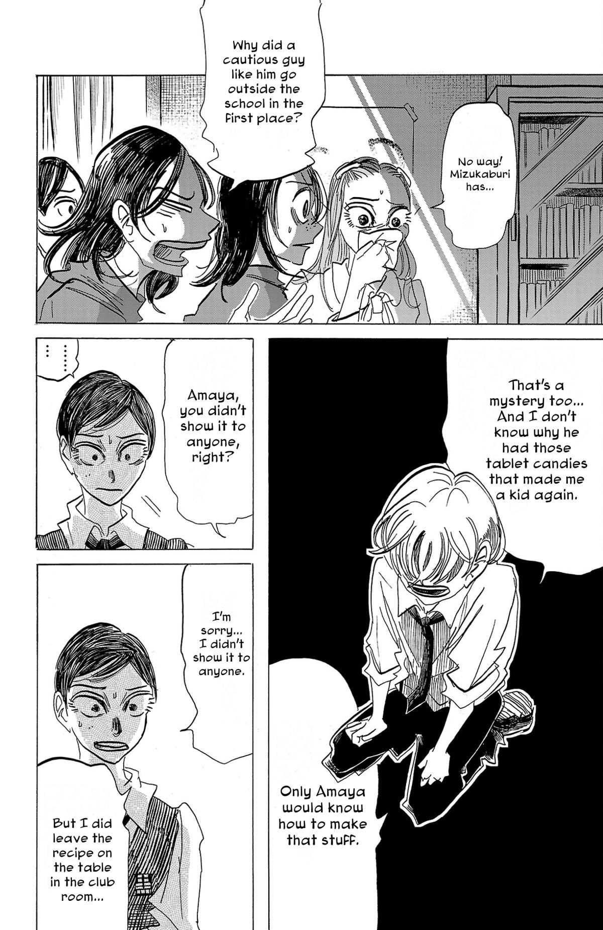 Sanda Chap 92 - Next Chap 93