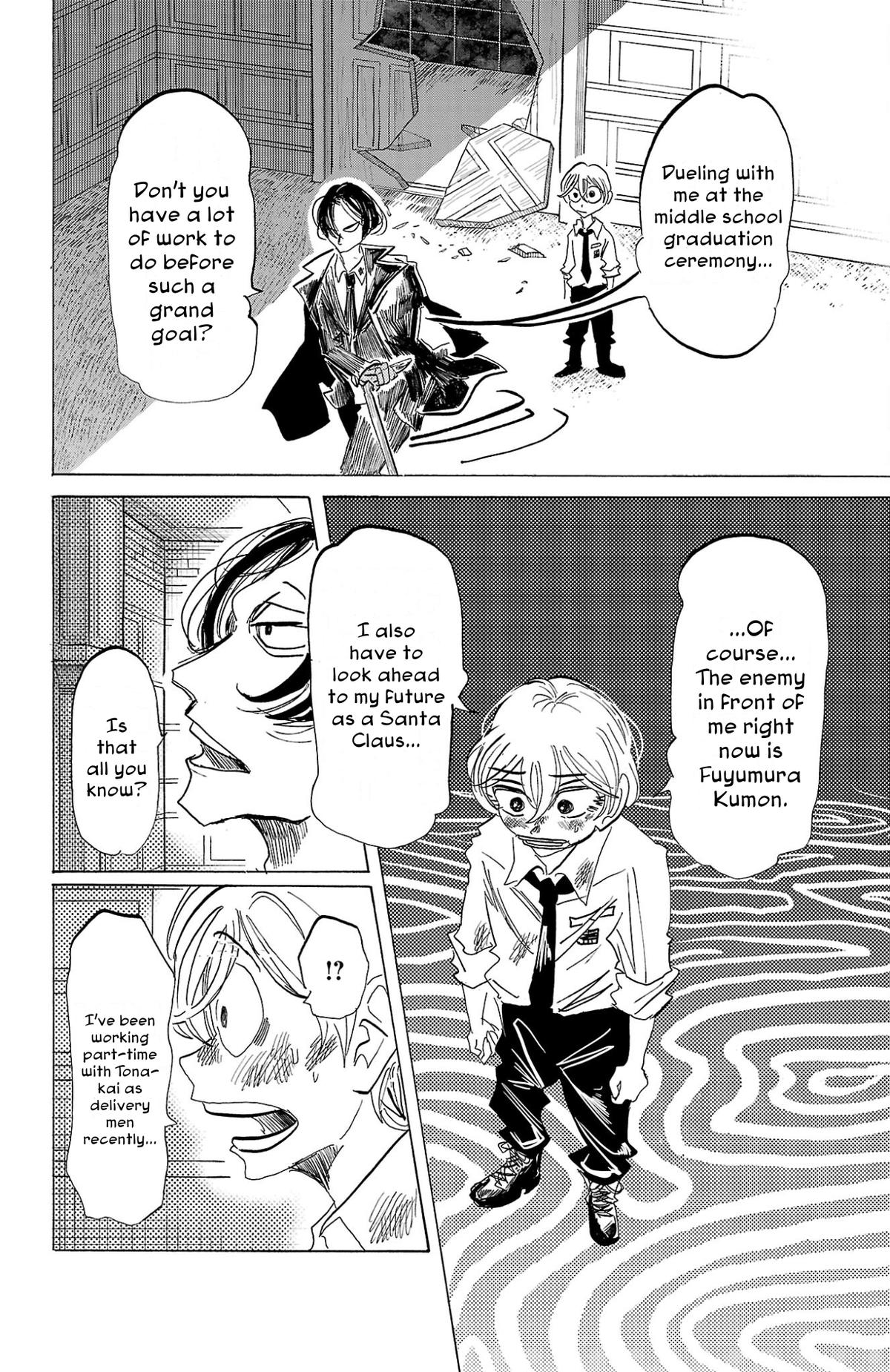 Sanda Chap 107 - Next Chap 108