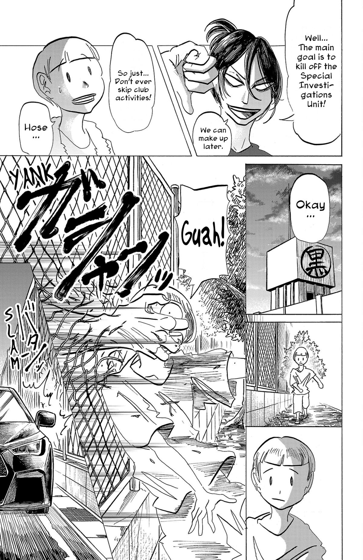 Sanda Chap 107 - Next Chap 108