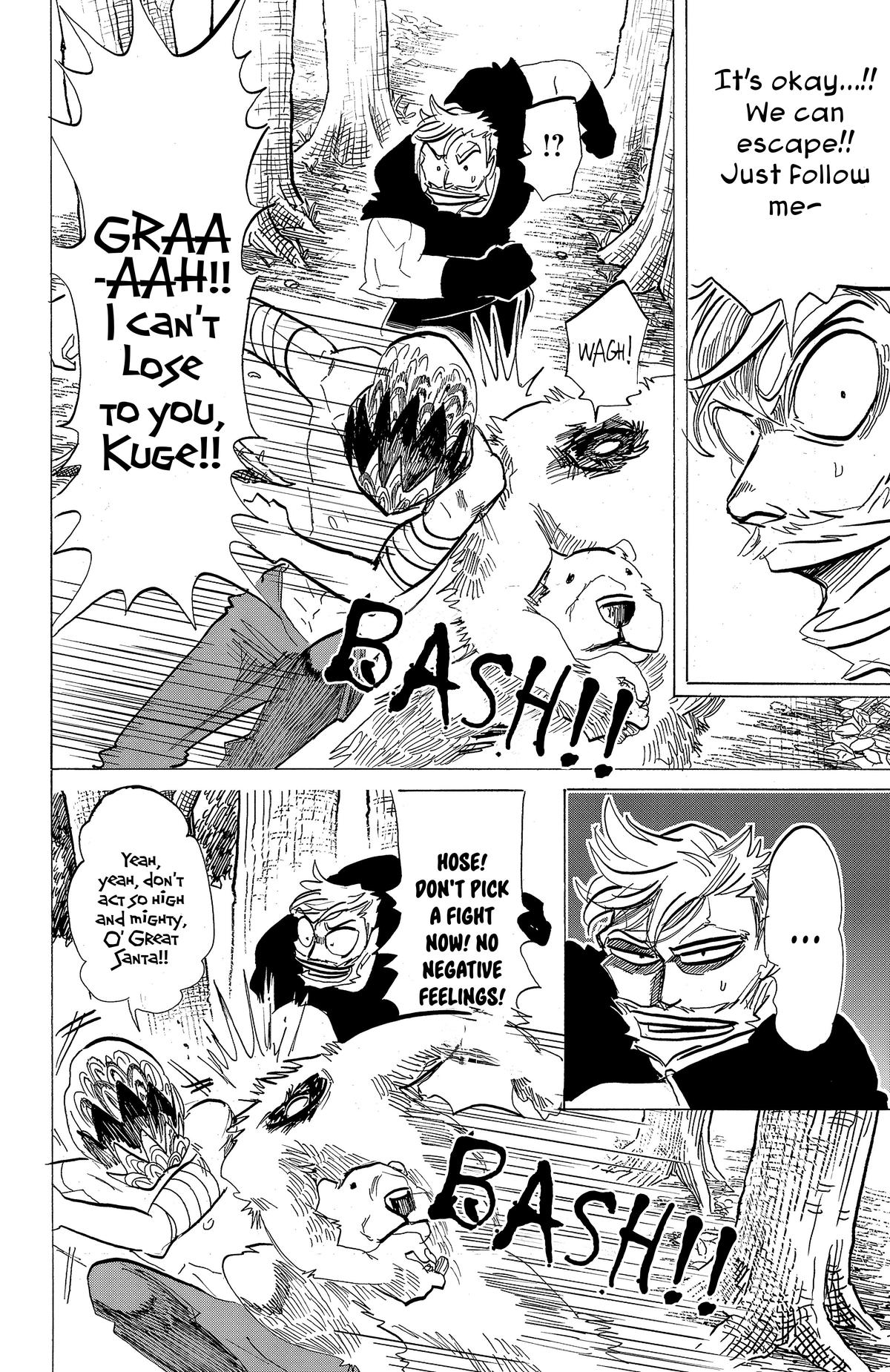 Sanda Chap 105 - Next Chap 106