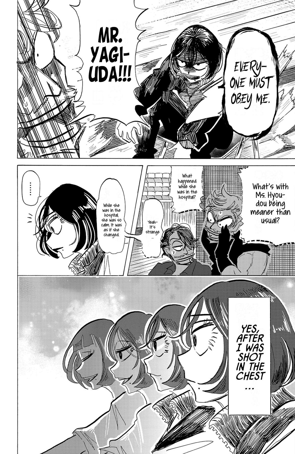 Sanda Chap 109 - Next Chap 110