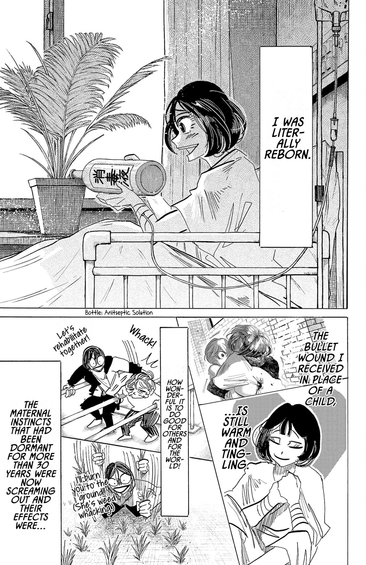 Sanda Chap 109 - Next Chap 110