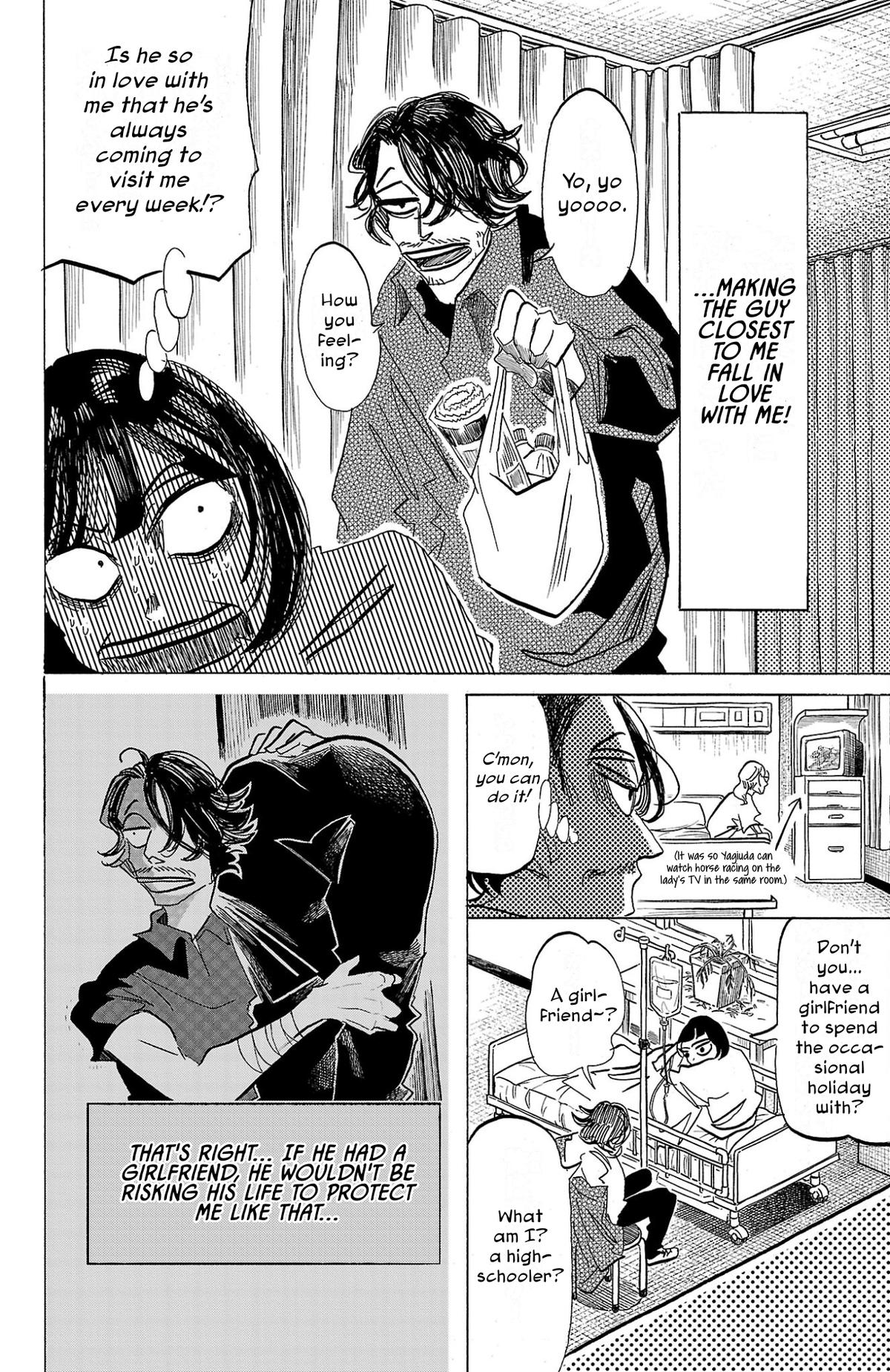 Sanda Chap 109 - Next Chap 110