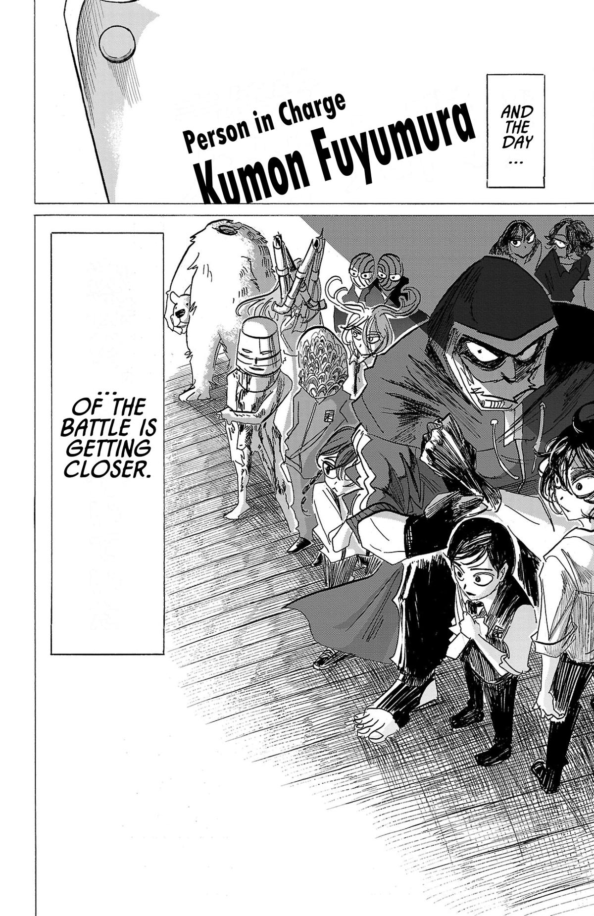 Sanda Chap 109 - Next Chap 110